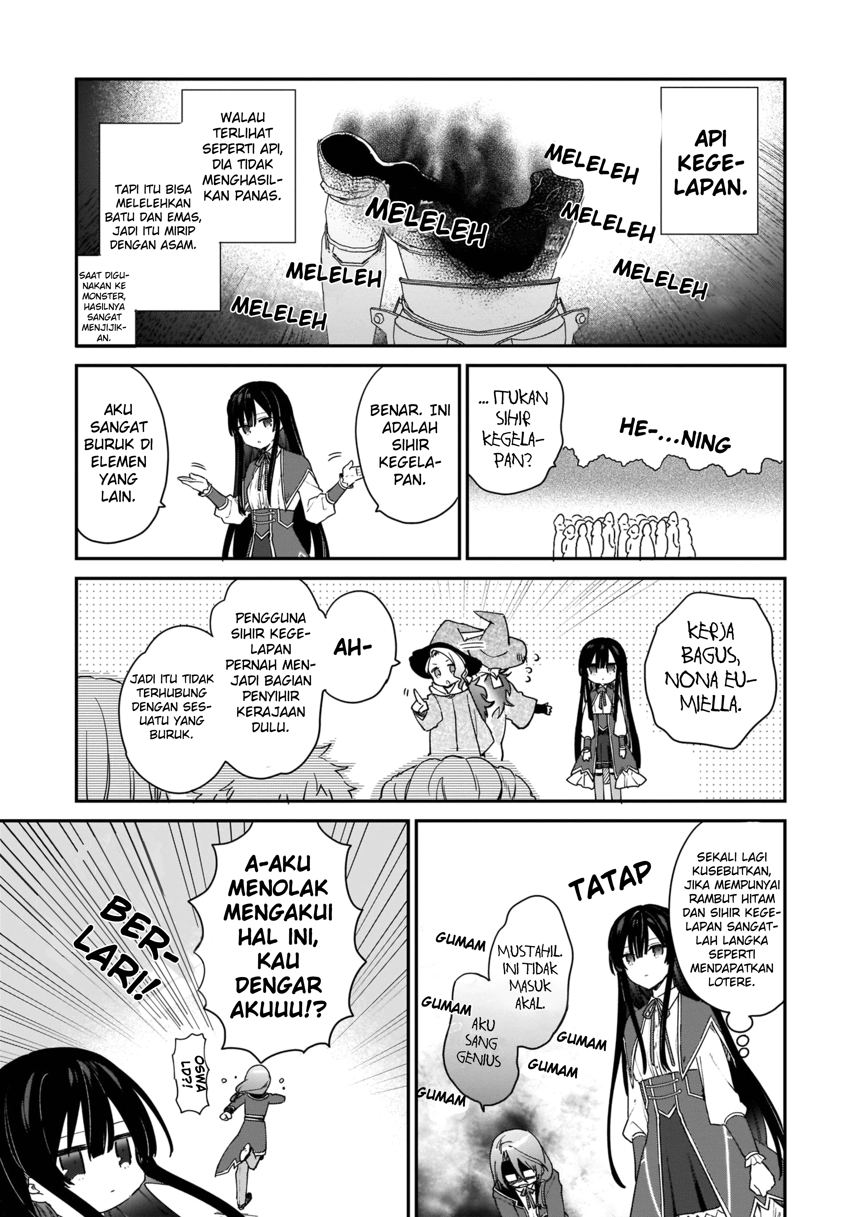 Akuyaku Reijou Level 99: Watashi wa Ura-Boss desu ga Maou dewa Arimasen Chapter 1 - halaman 32