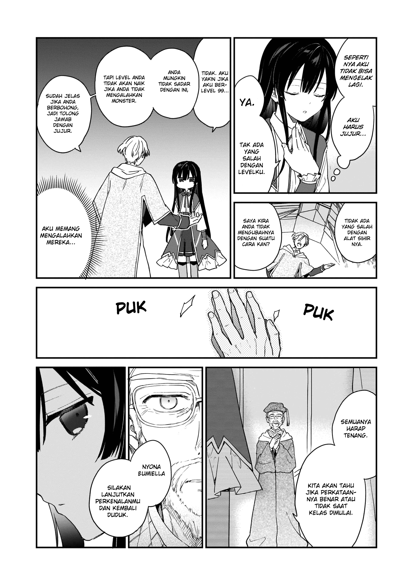 Akuyaku Reijou Level 99: Watashi wa Ura-Boss desu ga Maou dewa Arimasen Chapter 1 - halaman 5