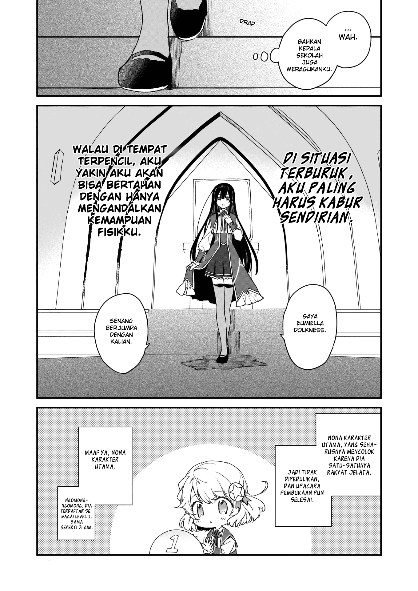 Akuyaku Reijou Level 99: Watashi wa Ura-Boss desu ga Maou dewa Arimasen Chapter 1 - halaman 6