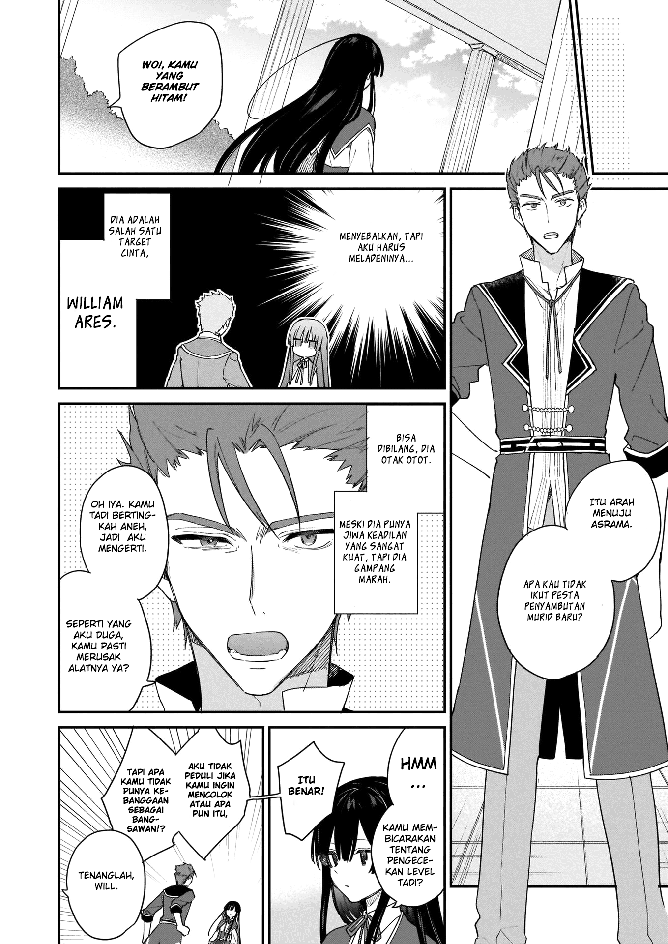 Akuyaku Reijou Level 99: Watashi wa Ura-Boss desu ga Maou dewa Arimasen Chapter 1 - halaman 7