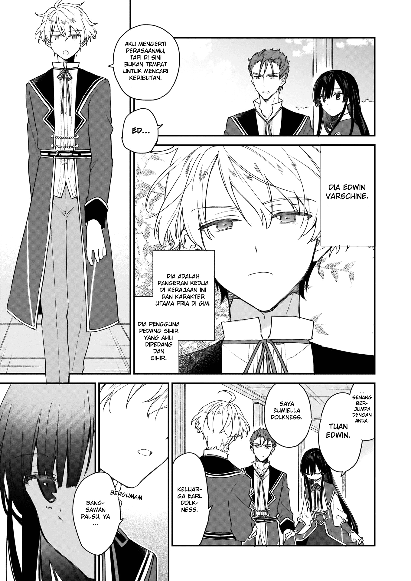 Akuyaku Reijou Level 99: Watashi wa Ura-Boss desu ga Maou dewa Arimasen Chapter 1 - halaman 8