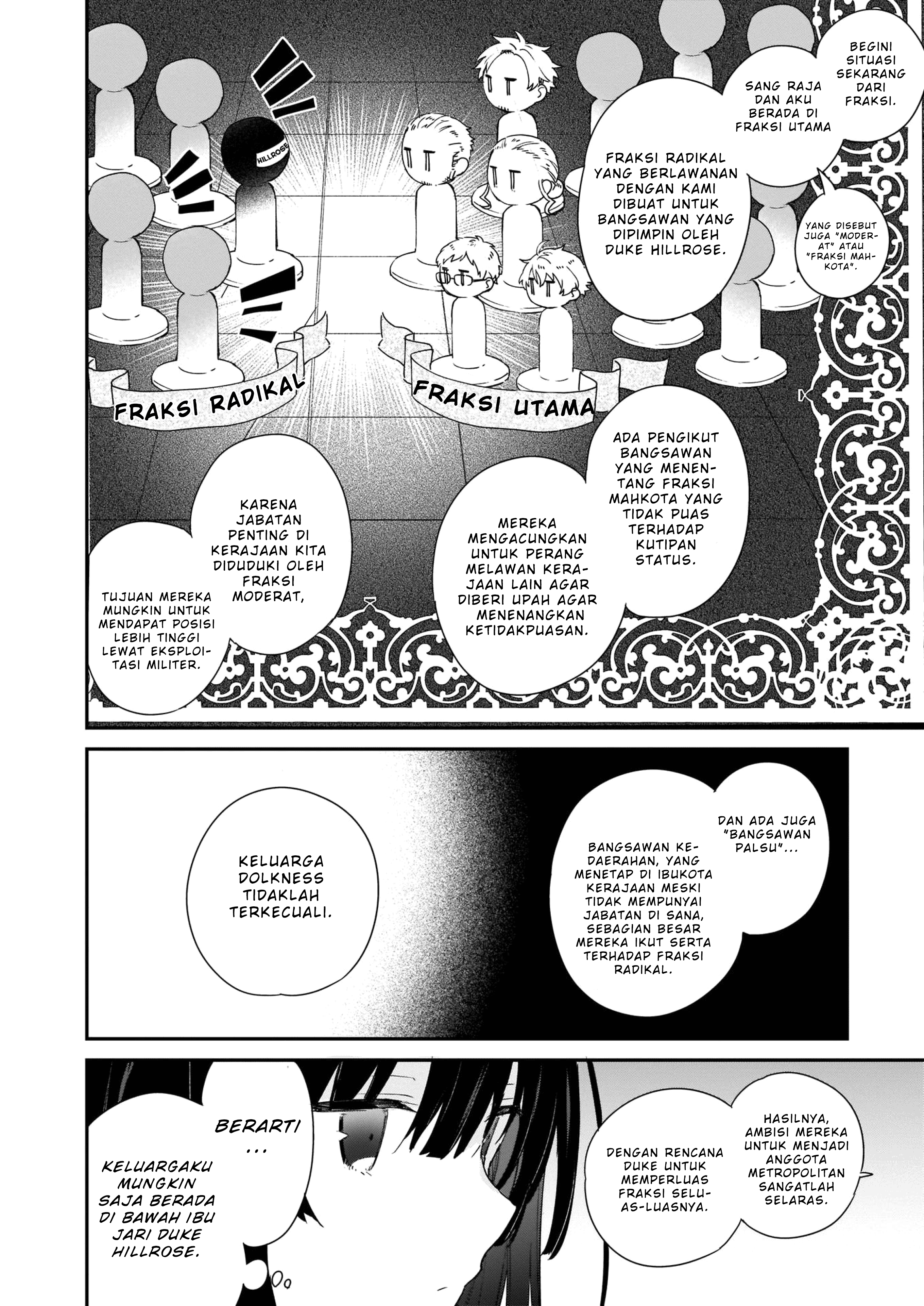 Akuyaku Reijou Level 99: Watashi wa Ura-Boss desu ga Maou dewa Arimasen Chapter 3 - halaman 13