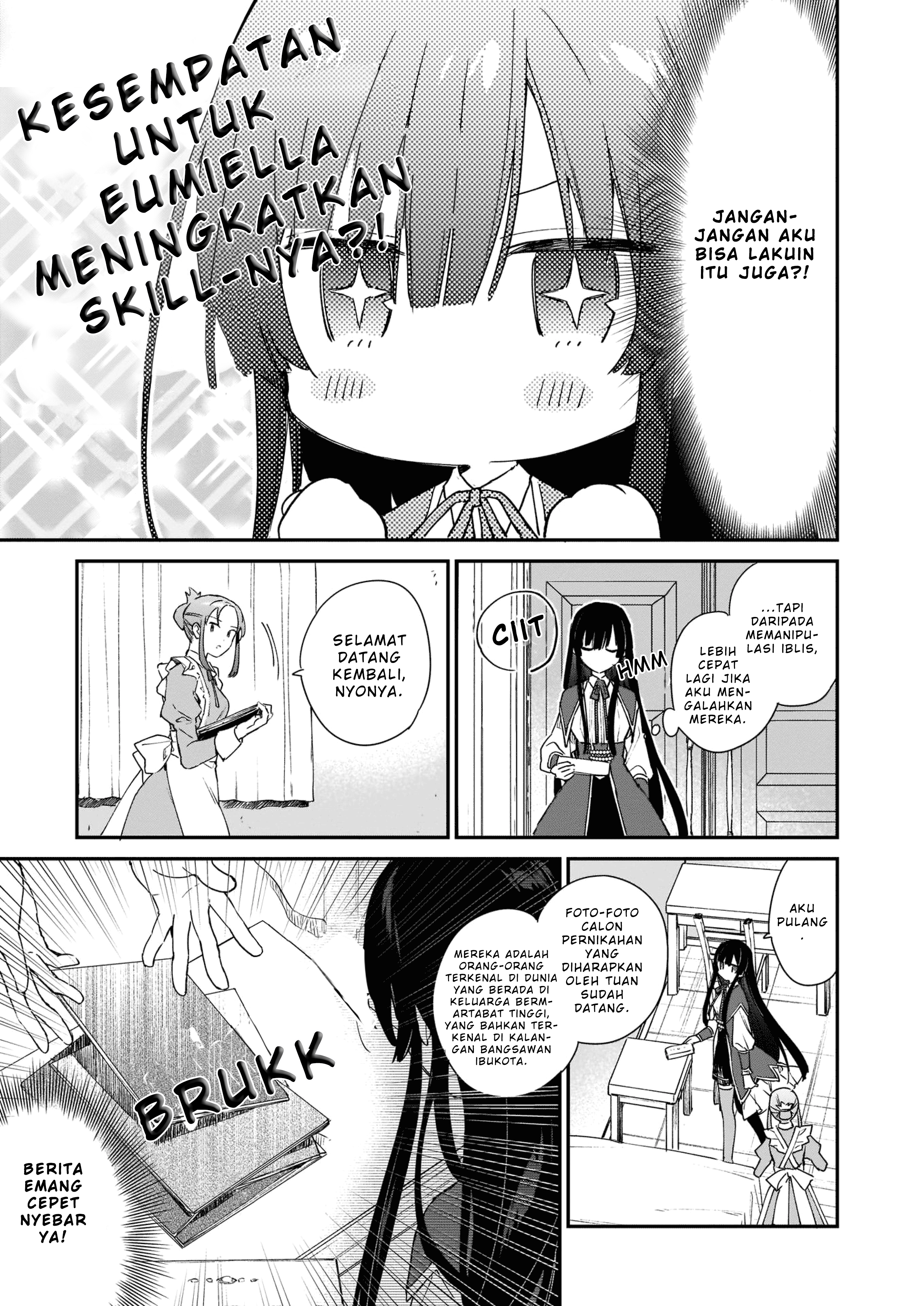 Akuyaku Reijou Level 99: Watashi wa Ura-Boss desu ga Maou dewa Arimasen Chapter 3 - halaman 16