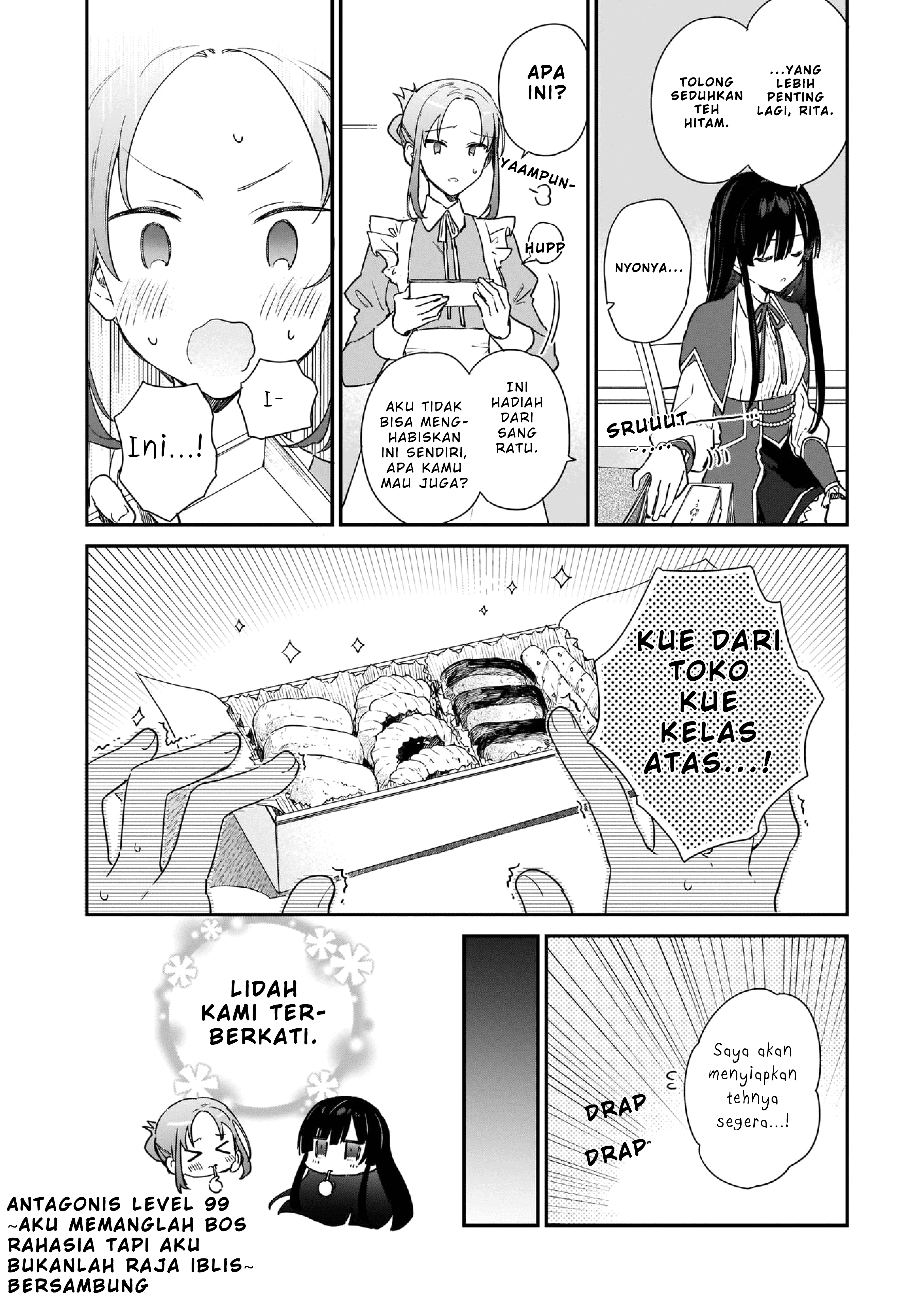 Akuyaku Reijou Level 99: Watashi wa Ura-Boss desu ga Maou dewa Arimasen Chapter 3 - halaman 17