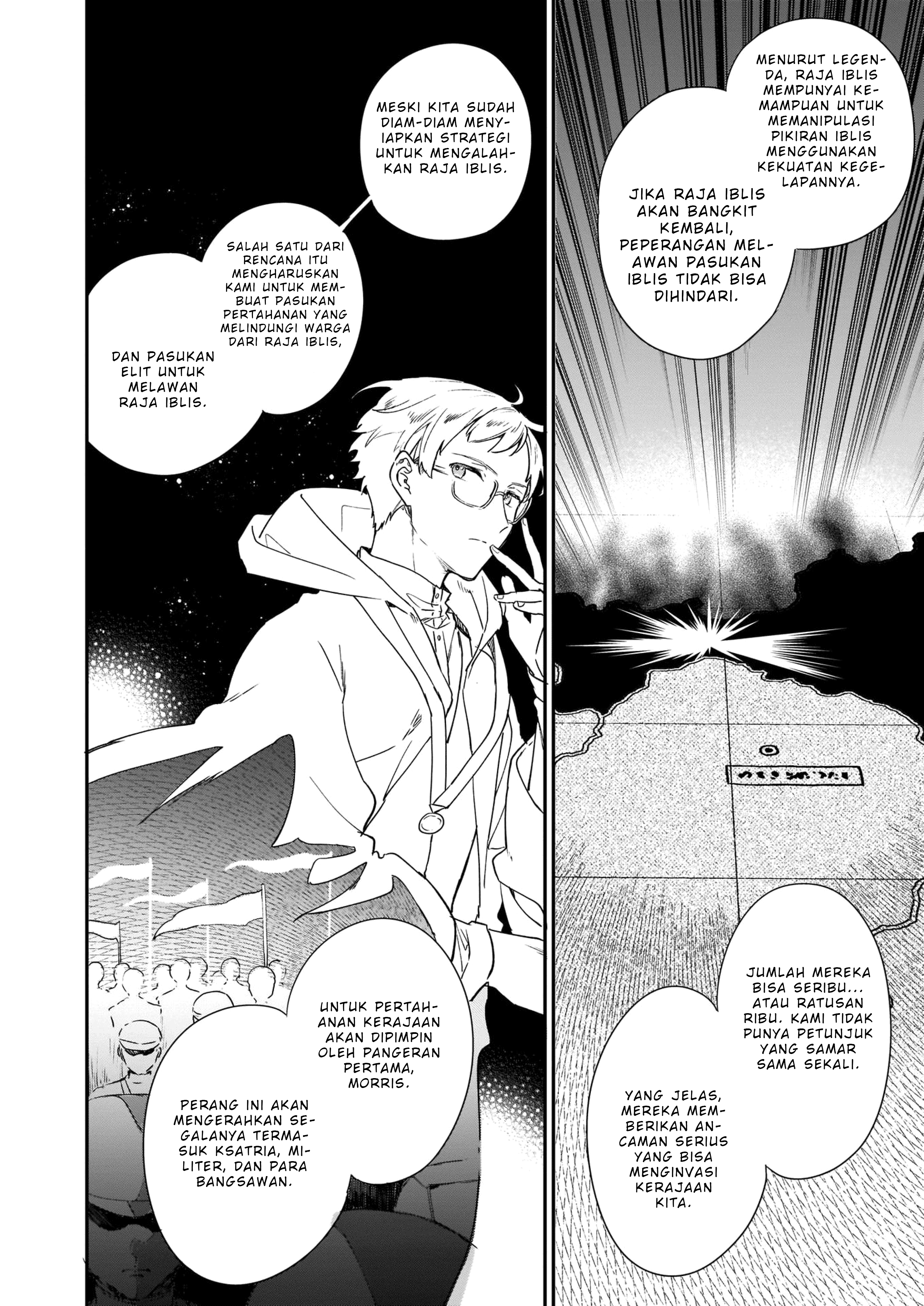 Akuyaku Reijou Level 99: Watashi wa Ura-Boss desu ga Maou dewa Arimasen Chapter 3 - halaman 3