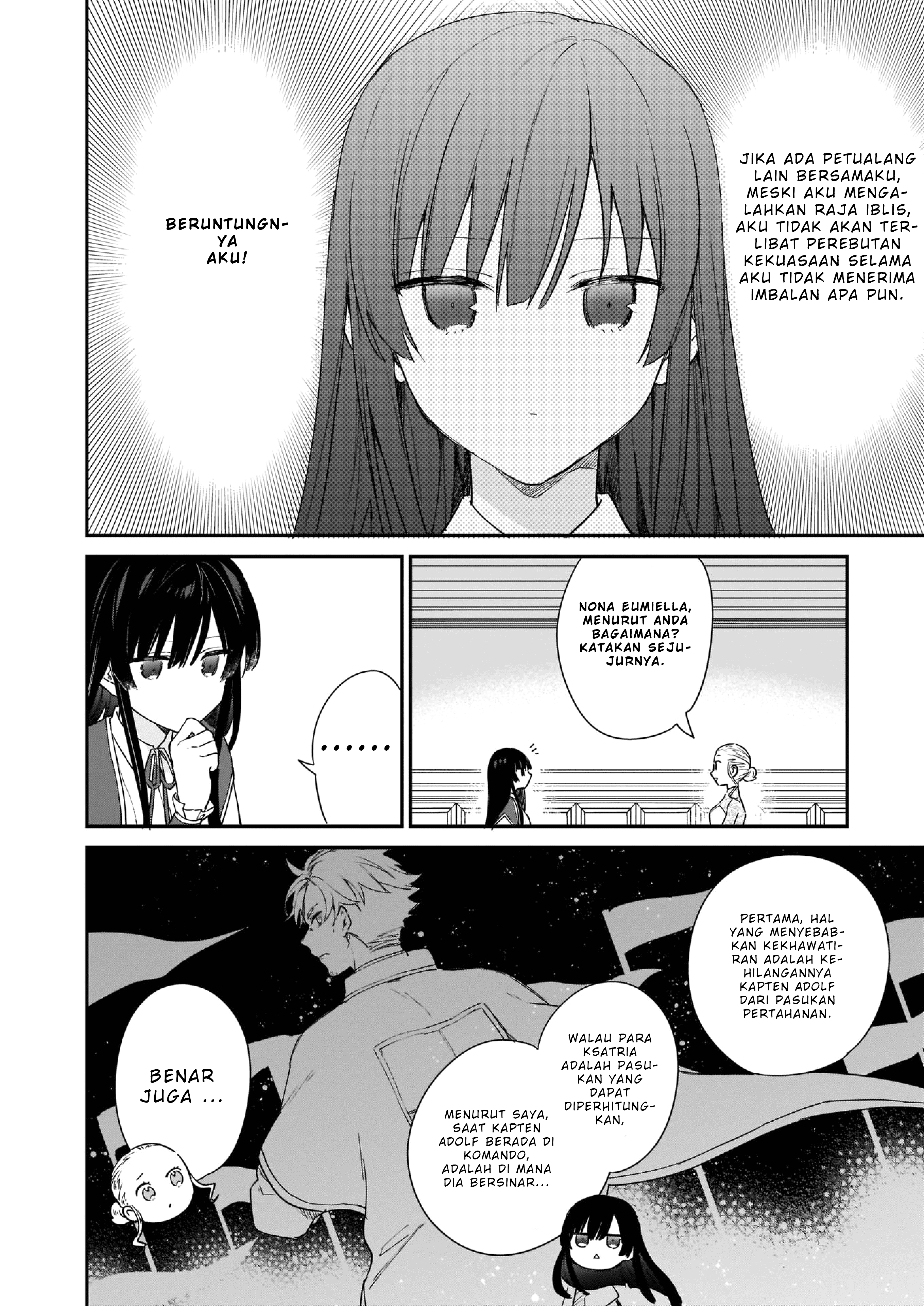 Akuyaku Reijou Level 99: Watashi wa Ura-Boss desu ga Maou dewa Arimasen Chapter 3 - halaman 5