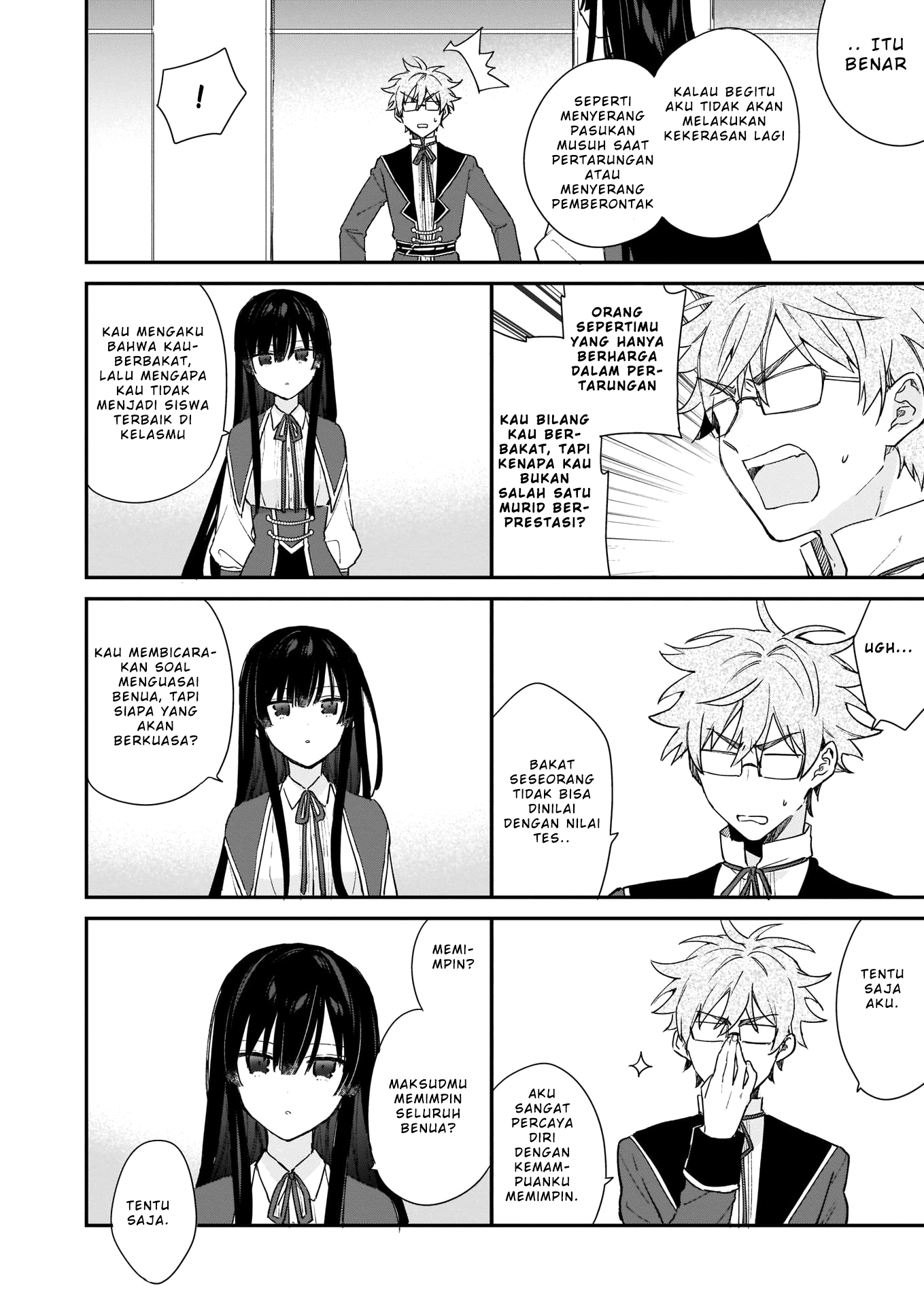Akuyaku Reijou Level 99: Watashi wa Ura-Boss desu ga Maou dewa Arimasen Chapter 4 - halaman 10