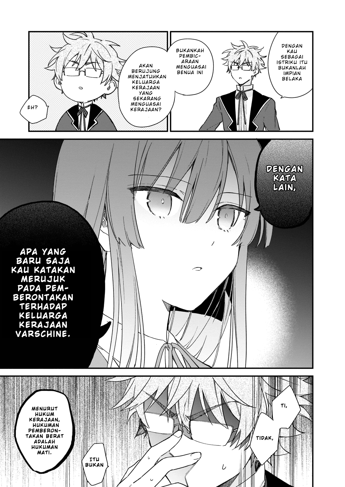 Akuyaku Reijou Level 99: Watashi wa Ura-Boss desu ga Maou dewa Arimasen Chapter 4 - halaman 11