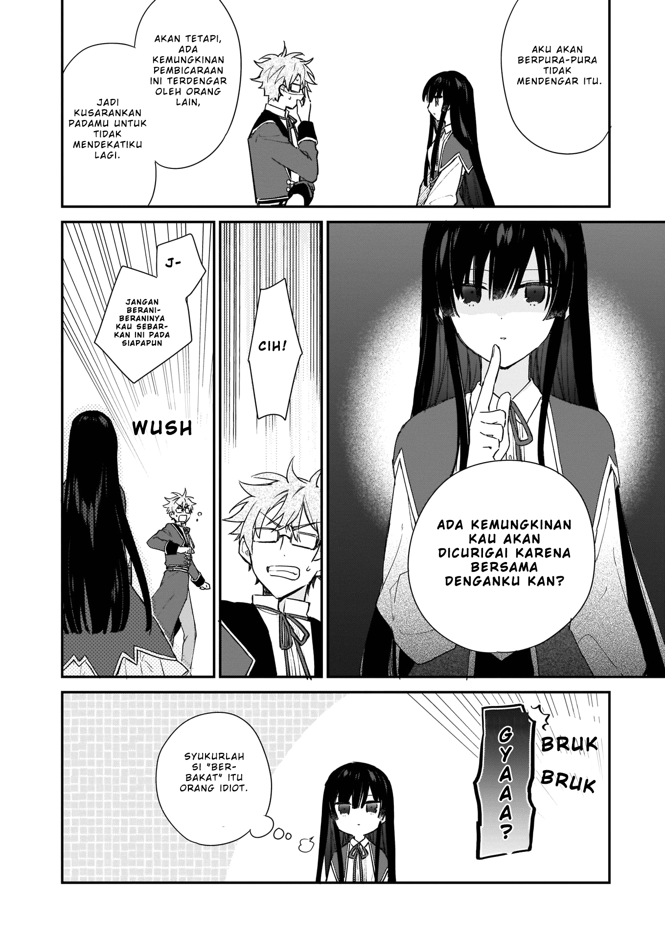 Akuyaku Reijou Level 99: Watashi wa Ura-Boss desu ga Maou dewa Arimasen Chapter 4 - halaman 12