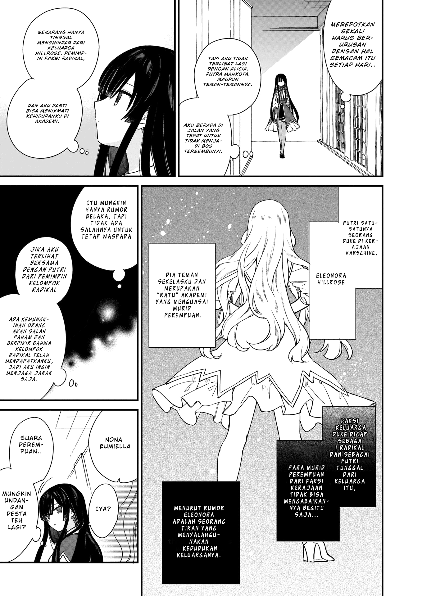 Akuyaku Reijou Level 99: Watashi wa Ura-Boss desu ga Maou dewa Arimasen Chapter 4 - halaman 13