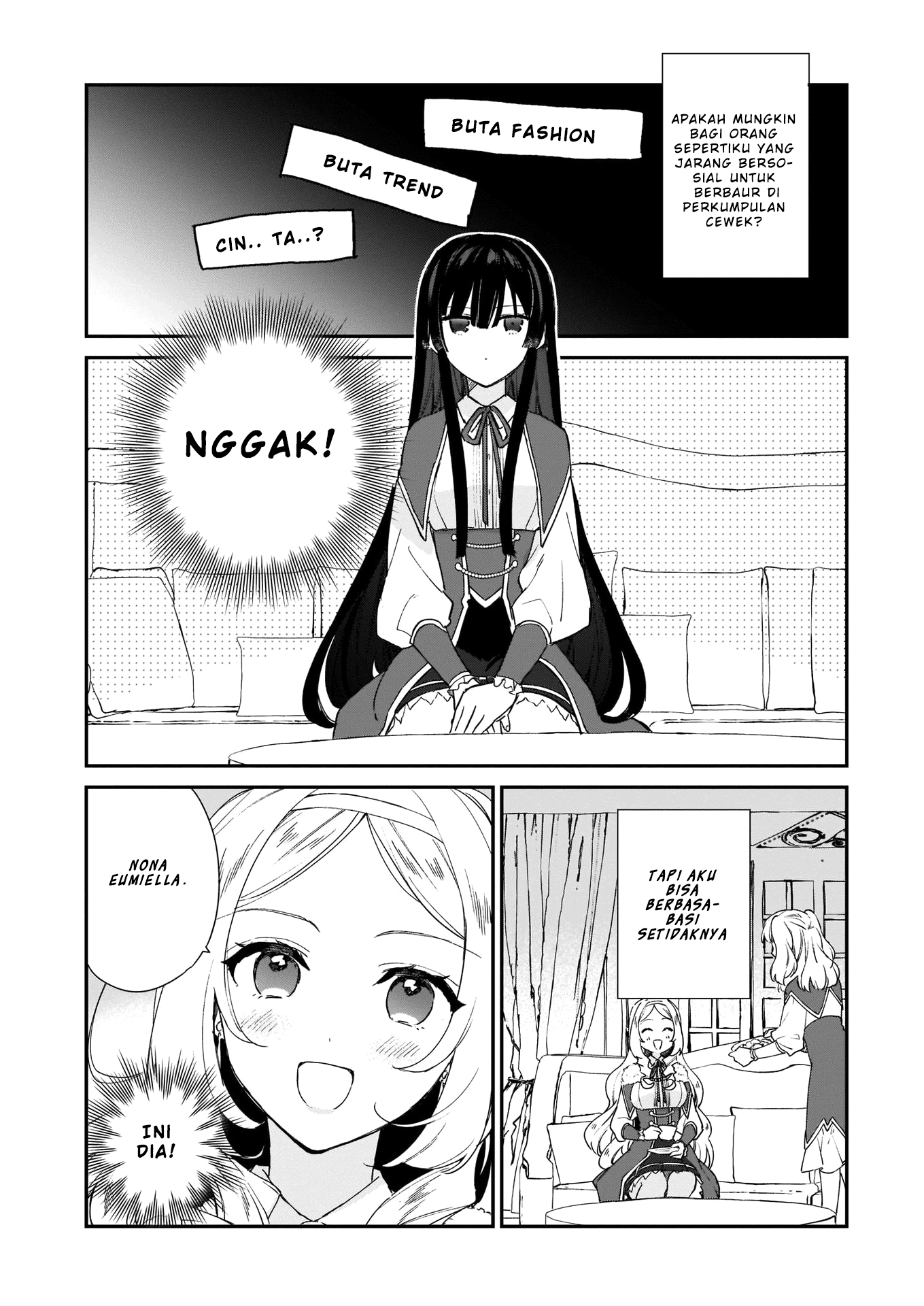 Akuyaku Reijou Level 99: Watashi wa Ura-Boss desu ga Maou dewa Arimasen Chapter 4 - halaman 16