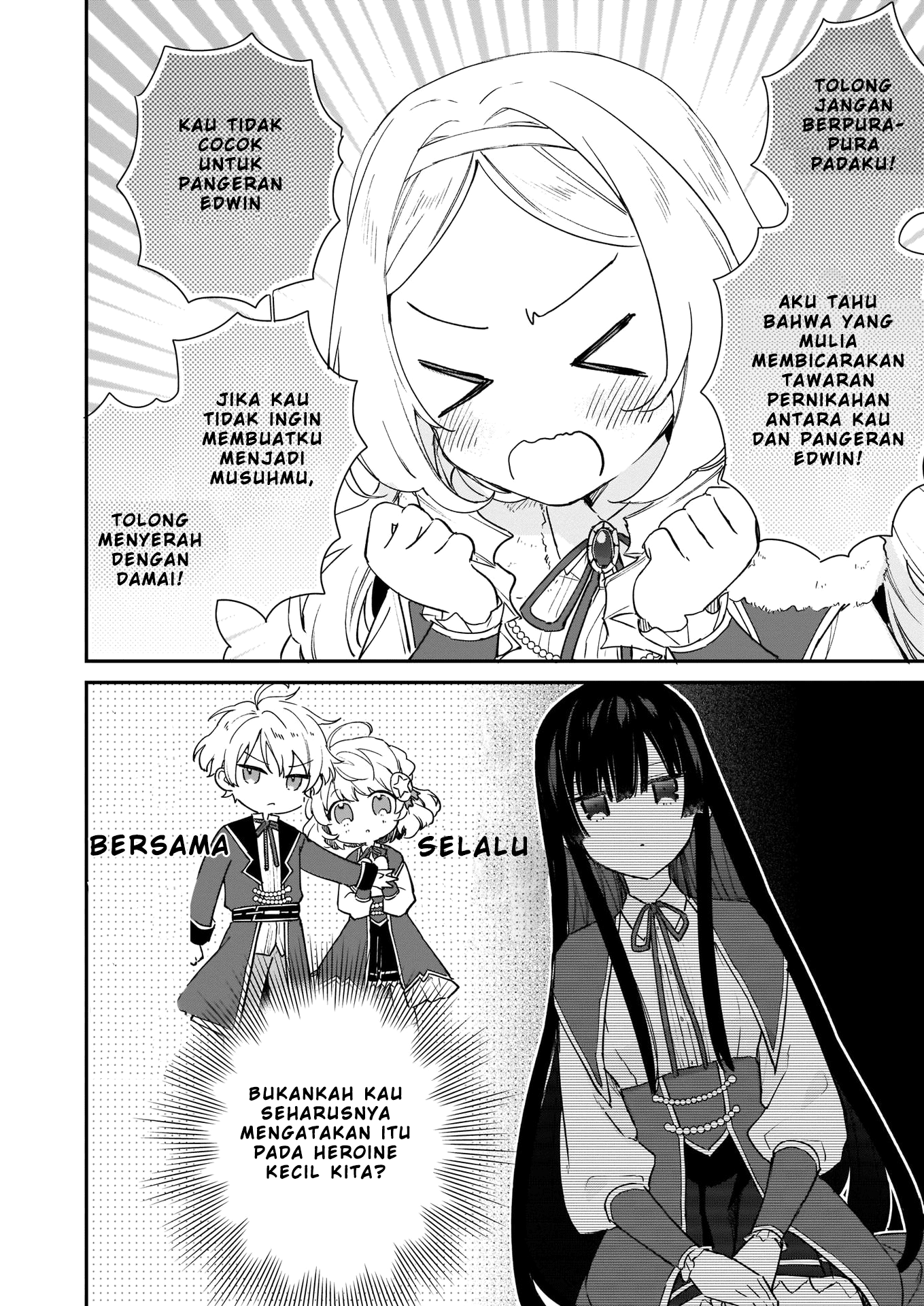 Akuyaku Reijou Level 99: Watashi wa Ura-Boss desu ga Maou dewa Arimasen Chapter 4 - halaman 20