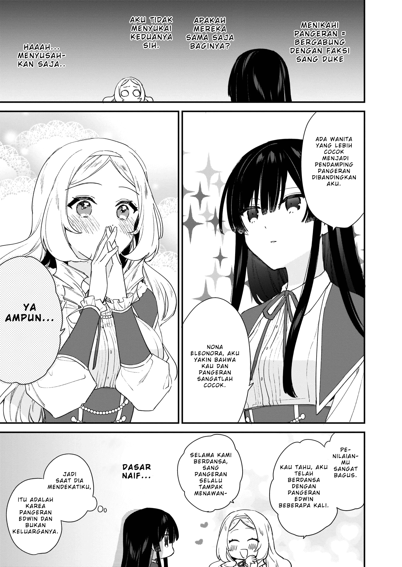 Akuyaku Reijou Level 99: Watashi wa Ura-Boss desu ga Maou dewa Arimasen Chapter 4 - halaman 23