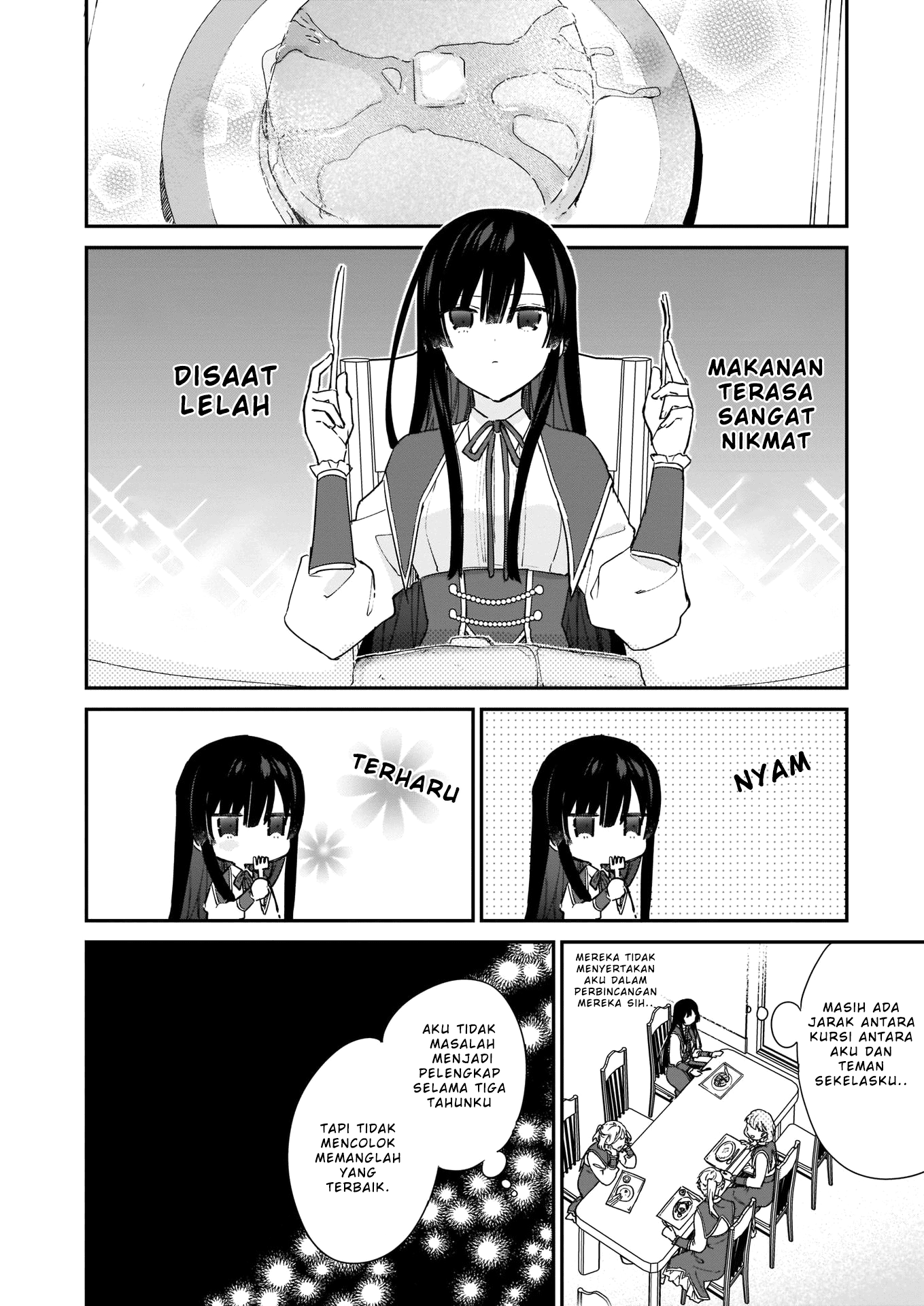 Akuyaku Reijou Level 99: Watashi wa Ura-Boss desu ga Maou dewa Arimasen Chapter 4 - halaman 24