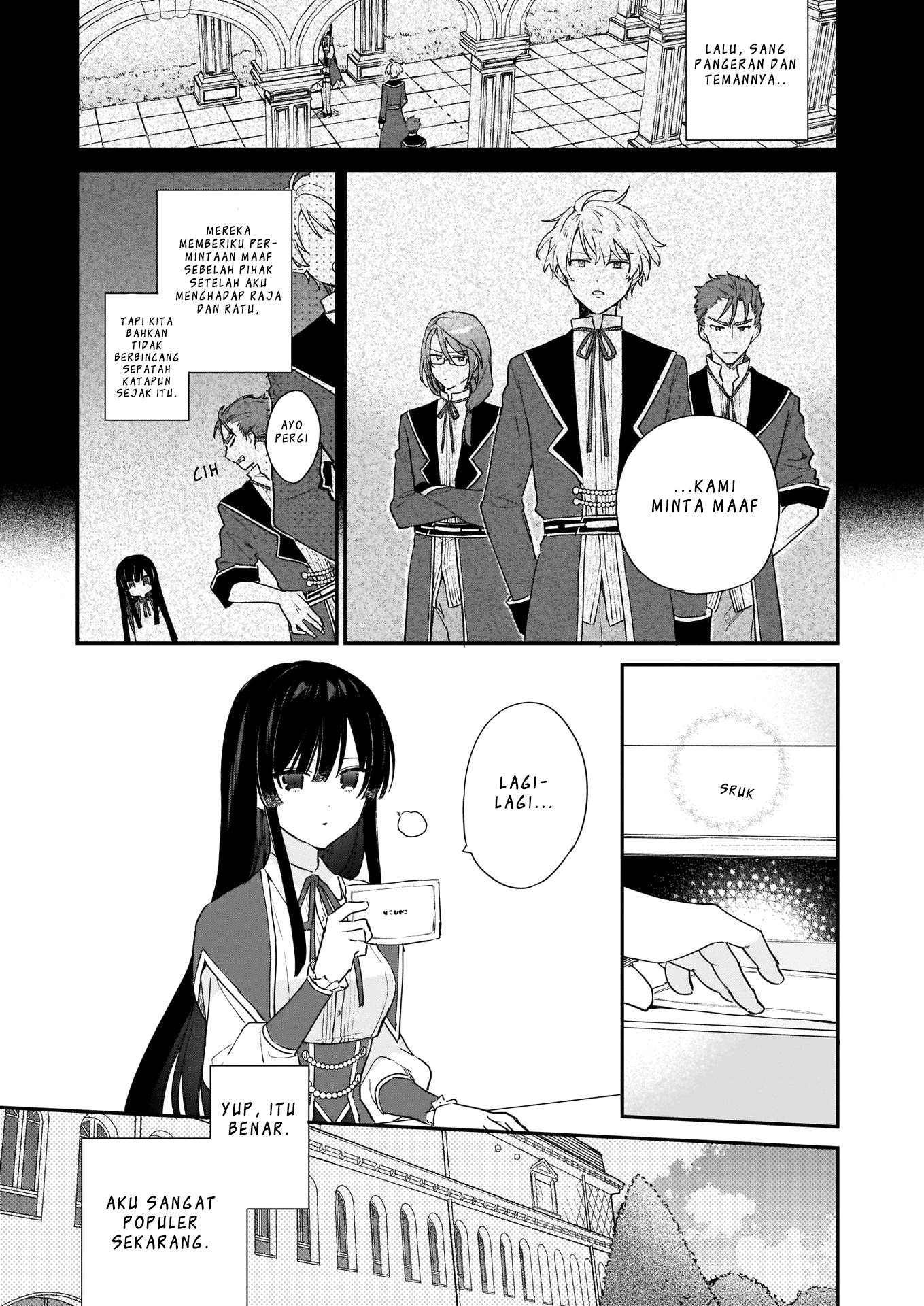 Akuyaku Reijou Level 99: Watashi wa Ura-Boss desu ga Maou dewa Arimasen Chapter 4 - halaman 5
