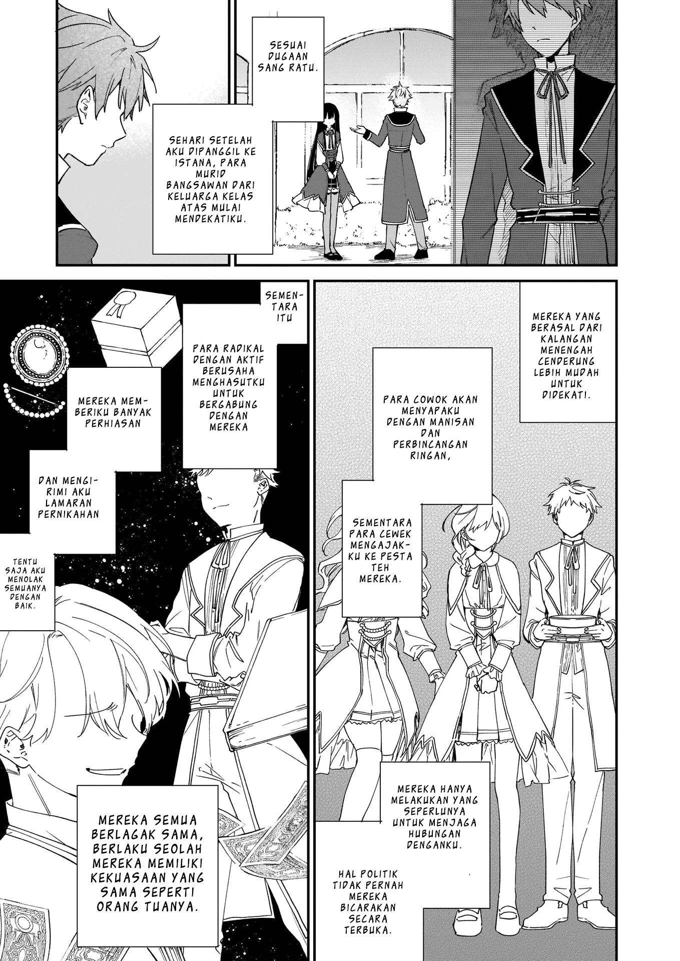 Akuyaku Reijou Level 99: Watashi wa Ura-Boss desu ga Maou dewa Arimasen Chapter 4 - halaman 7