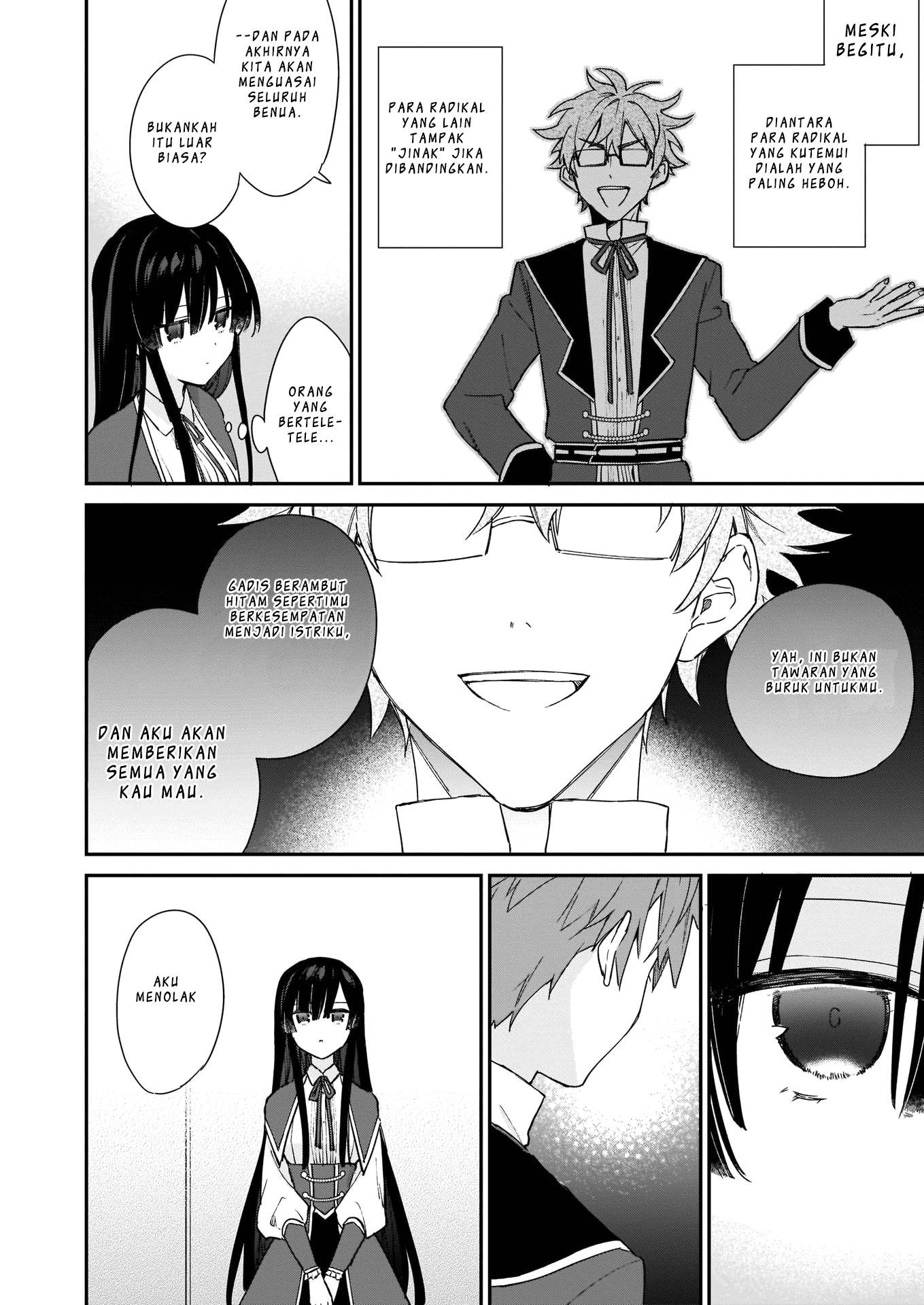 Akuyaku Reijou Level 99: Watashi wa Ura-Boss desu ga Maou dewa Arimasen Chapter 4 - halaman 8