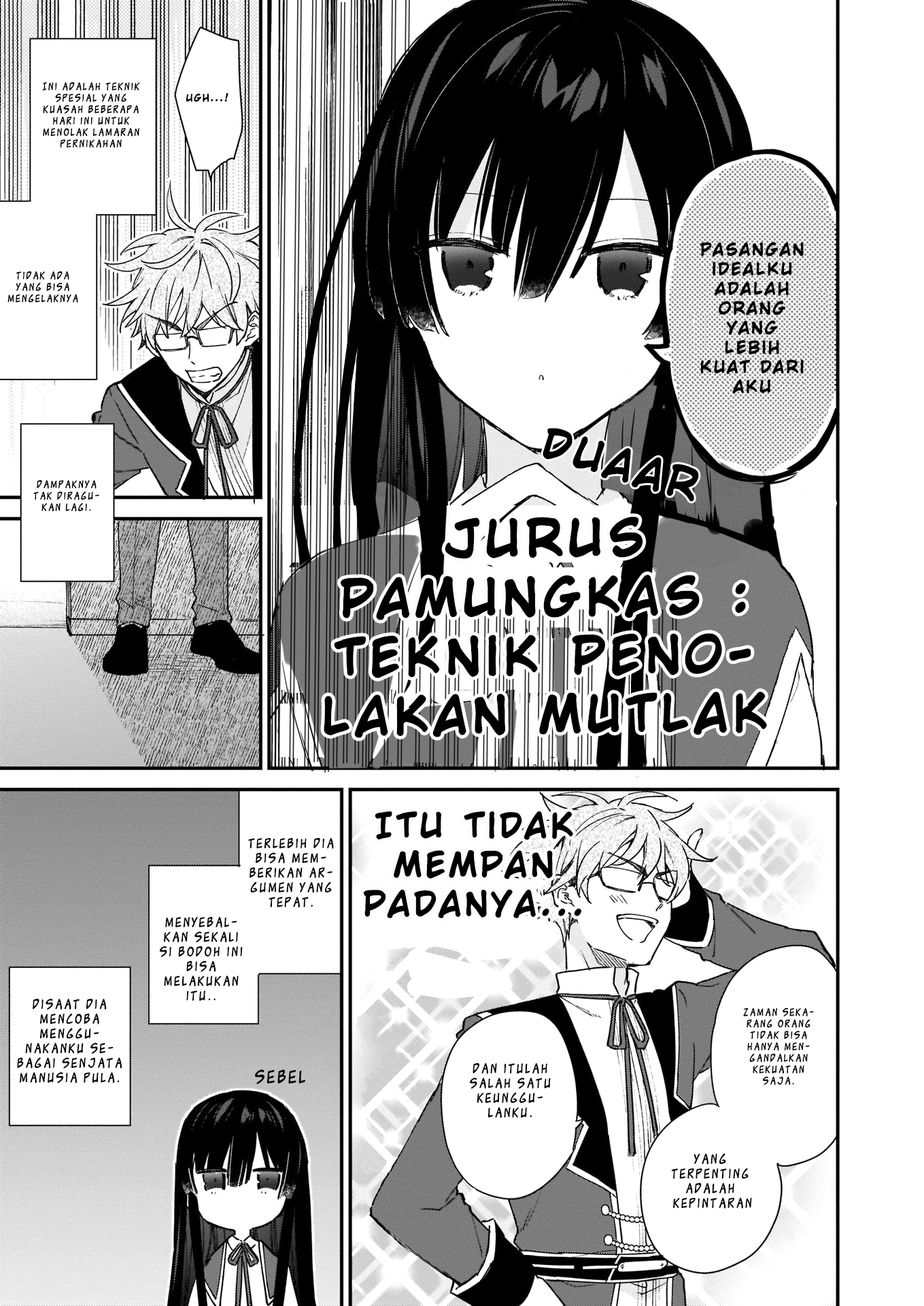 Akuyaku Reijou Level 99: Watashi wa Ura-Boss desu ga Maou dewa Arimasen Chapter 4 - halaman 9
