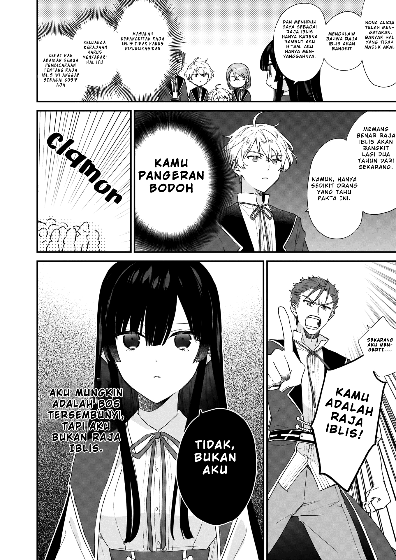 Akuyaku Reijou Level 99: Watashi wa Ura-Boss desu ga Maou dewa Arimasen Chapter 5.1 - halaman 6
