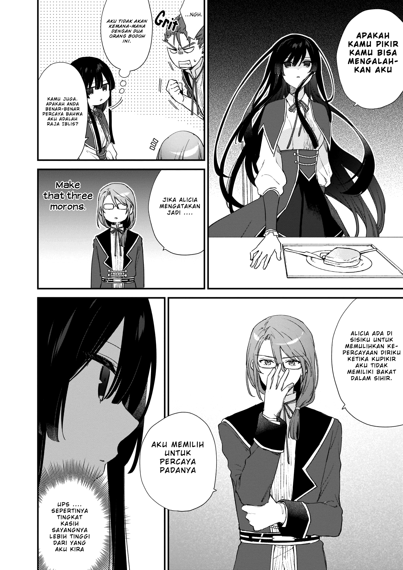 Akuyaku Reijou Level 99: Watashi wa Ura-Boss desu ga Maou dewa Arimasen Chapter 5.1 - halaman 8
