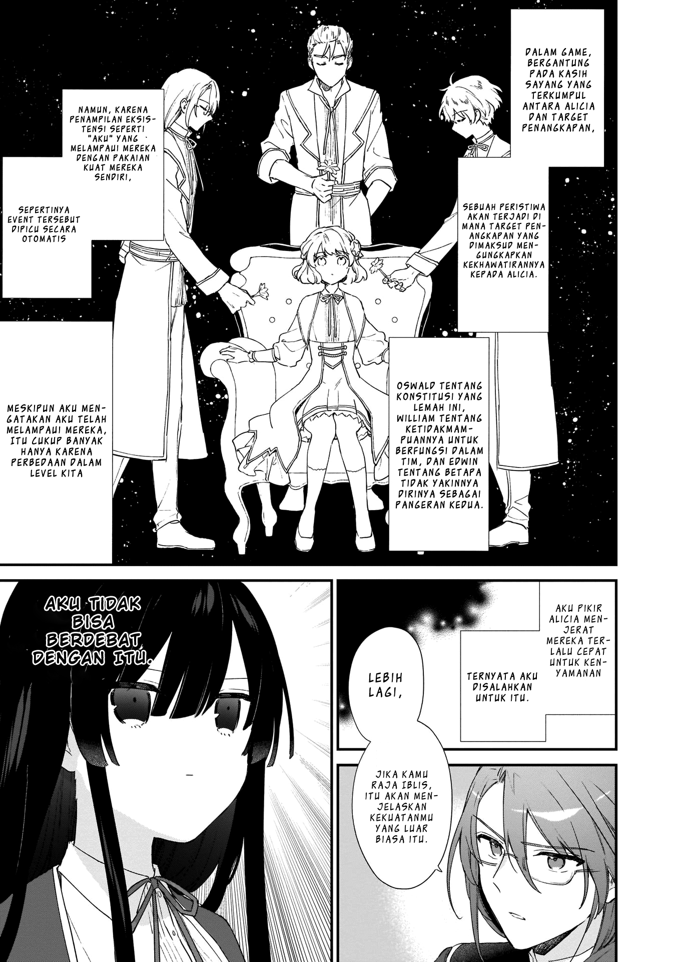 Akuyaku Reijou Level 99: Watashi wa Ura-Boss desu ga Maou dewa Arimasen Chapter 5.1 - halaman 9