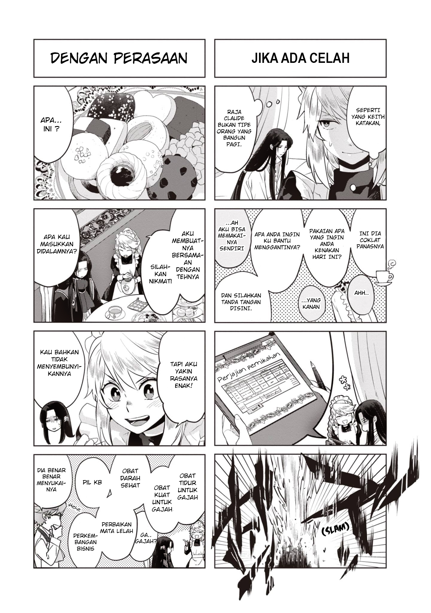 Akuyaku Reijou nanode Last Boss wo Kattemimashita Chapter 4.5 - halaman 4