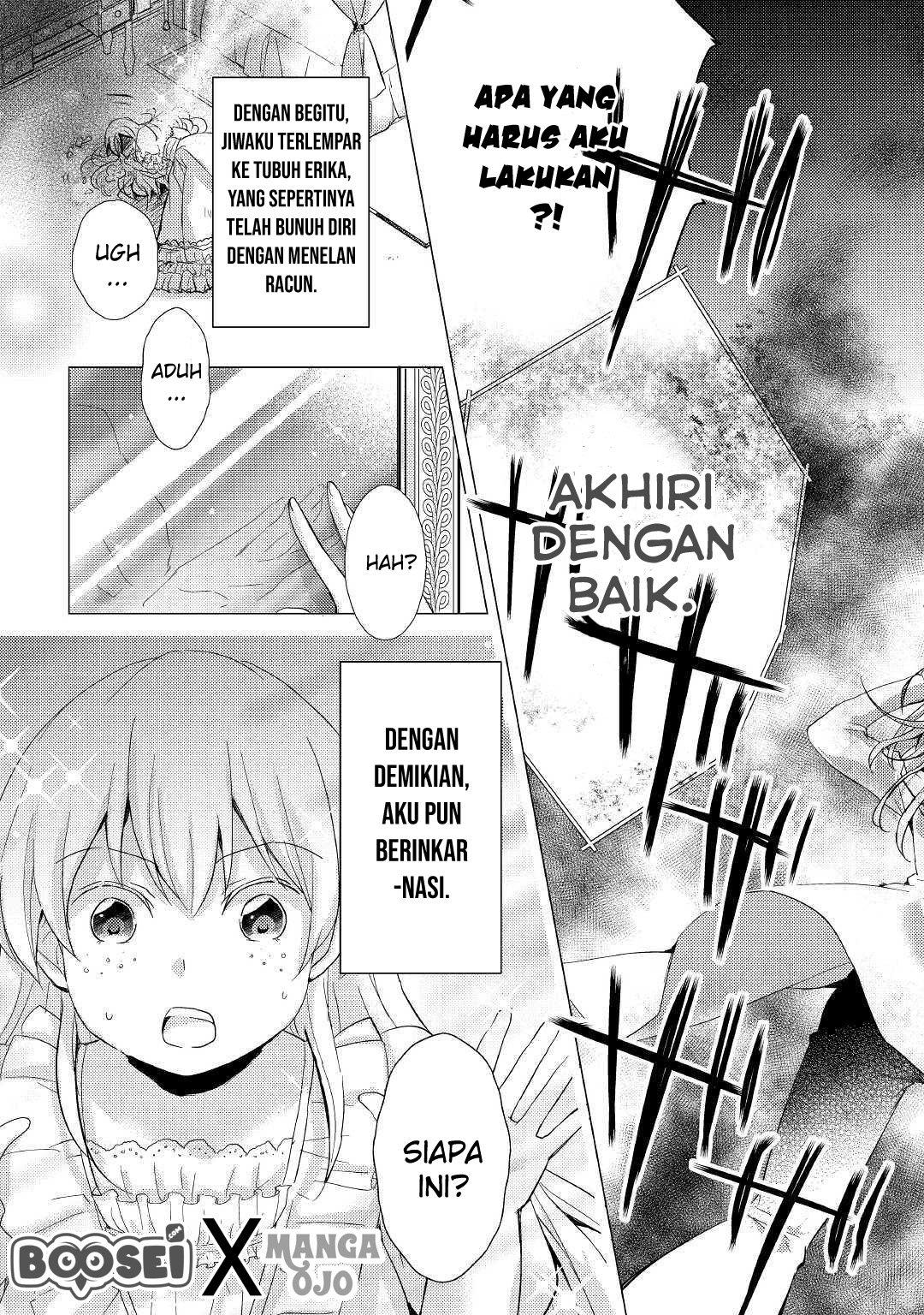 Akuyaku Reijou ni Narimashita. Chapter 1 - halaman 10