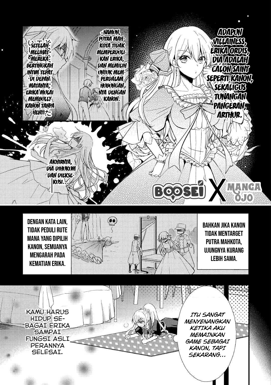 Akuyaku Reijou ni Narimashita. Chapter 1 - halaman 12