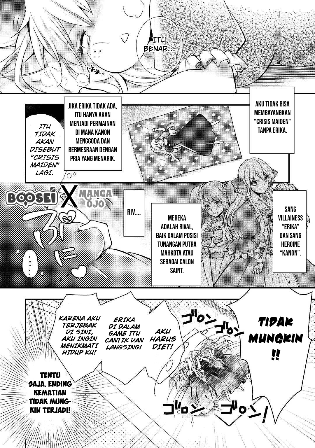 Akuyaku Reijou ni Narimashita. Chapter 1 - halaman 13