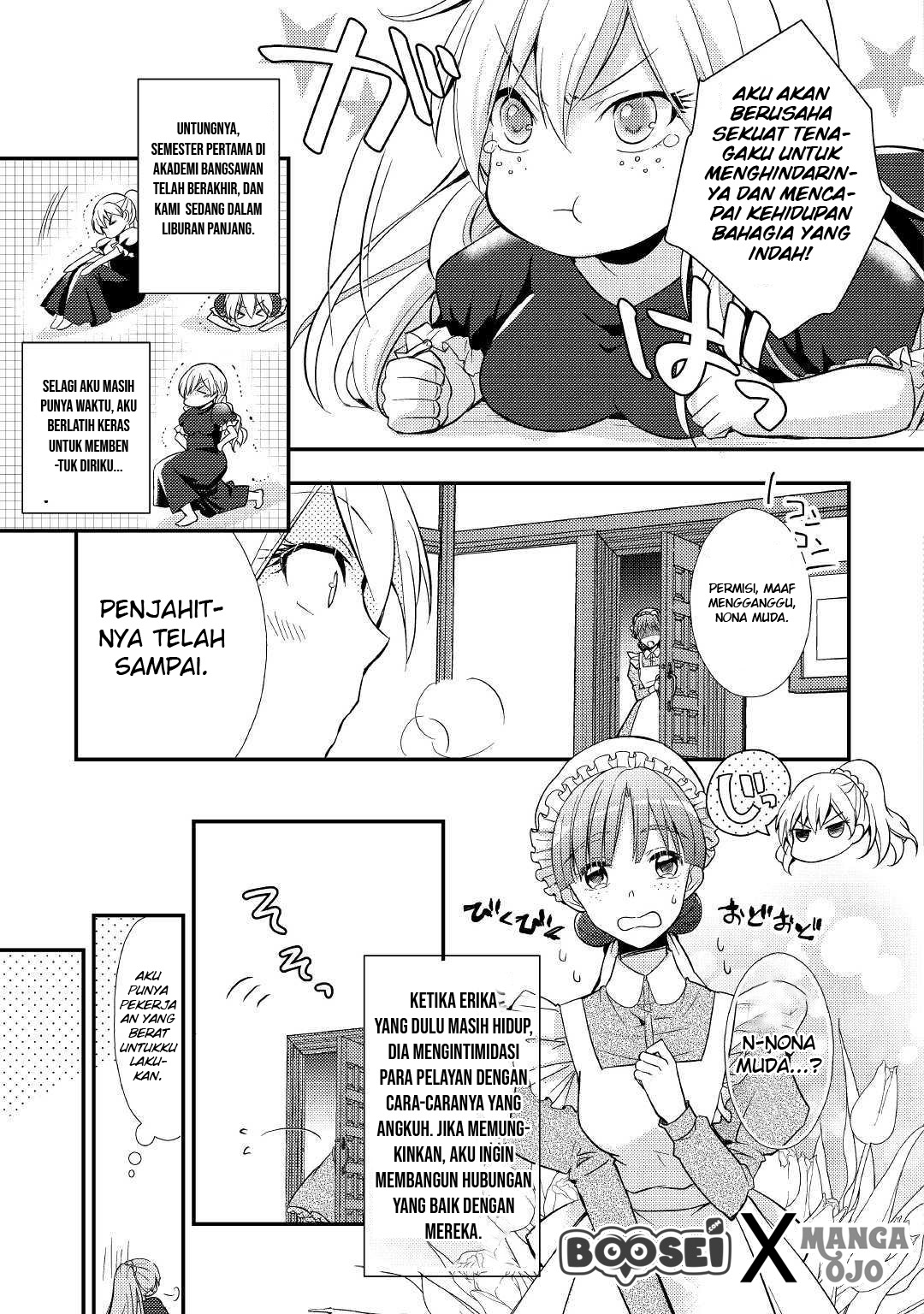 Akuyaku Reijou ni Narimashita. Chapter 1 - halaman 14