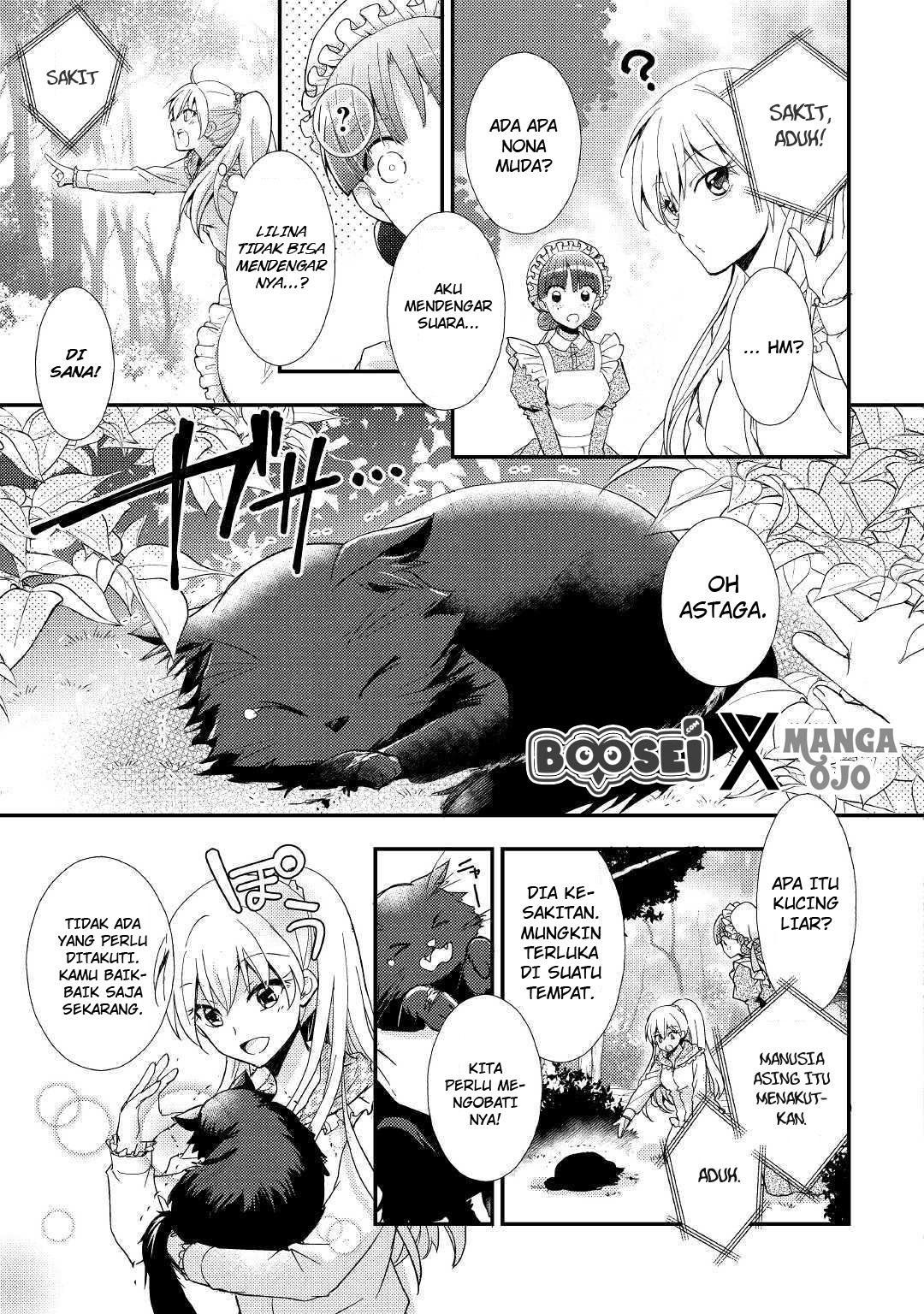 Akuyaku Reijou ni Narimashita. Chapter 1 - halaman 16