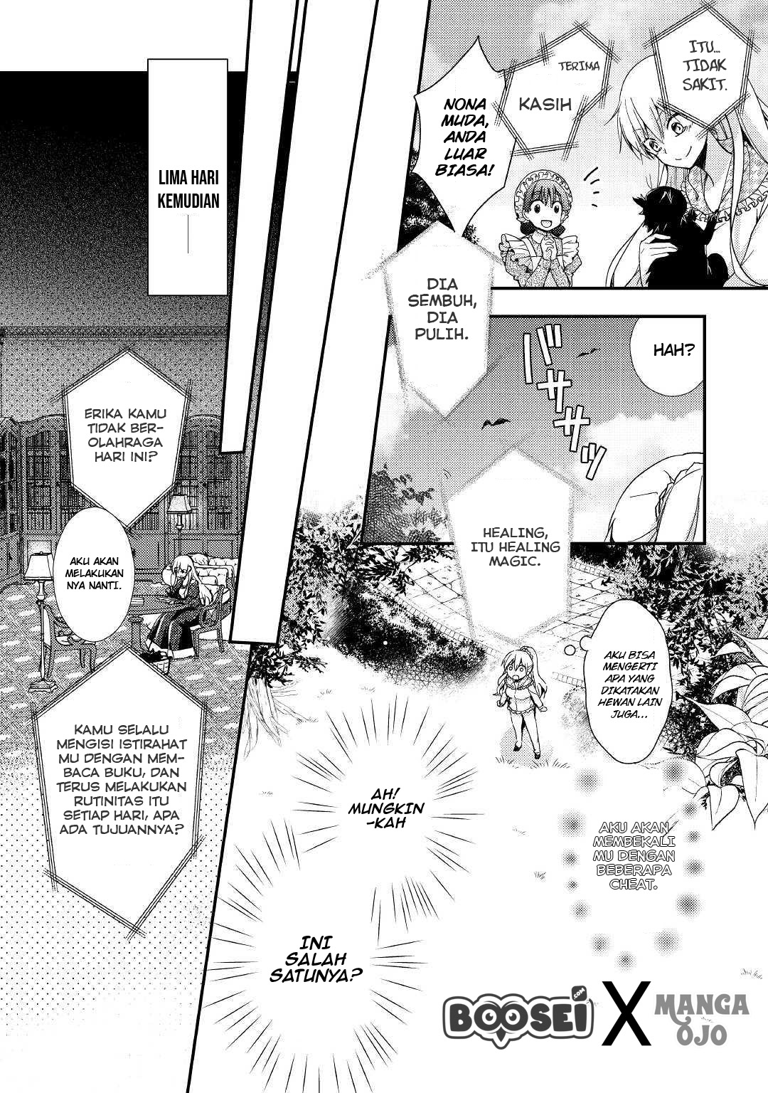 Akuyaku Reijou ni Narimashita. Chapter 1 - halaman 17
