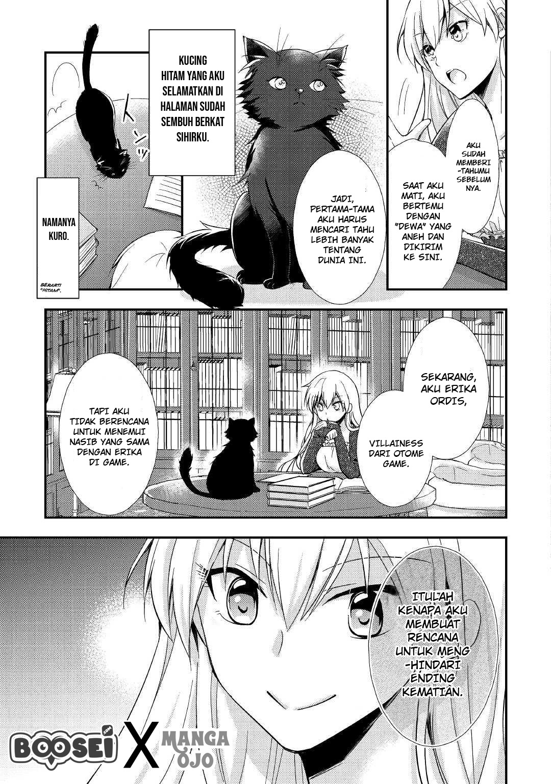 Akuyaku Reijou ni Narimashita. Chapter 1 - halaman 18