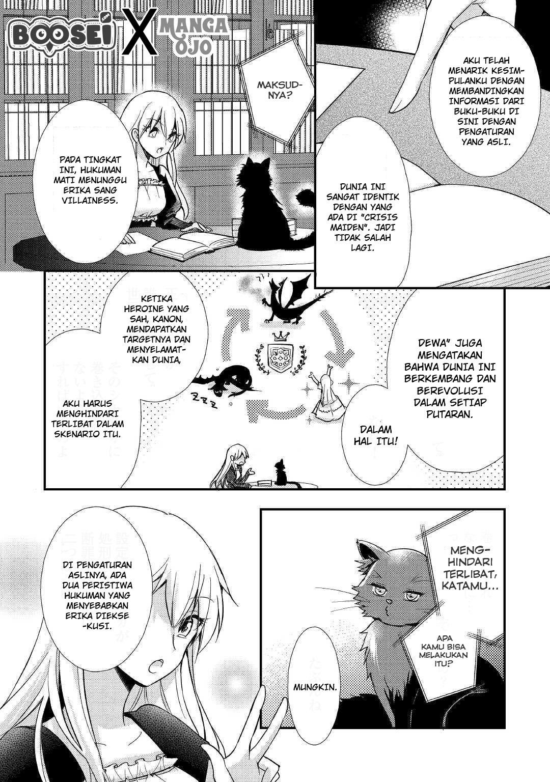 Akuyaku Reijou ni Narimashita. Chapter 1 - halaman 19