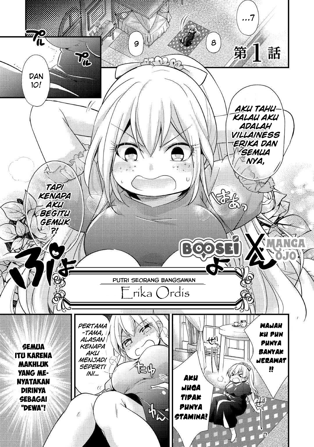 Akuyaku Reijou ni Narimashita. Chapter 1 - halaman 2