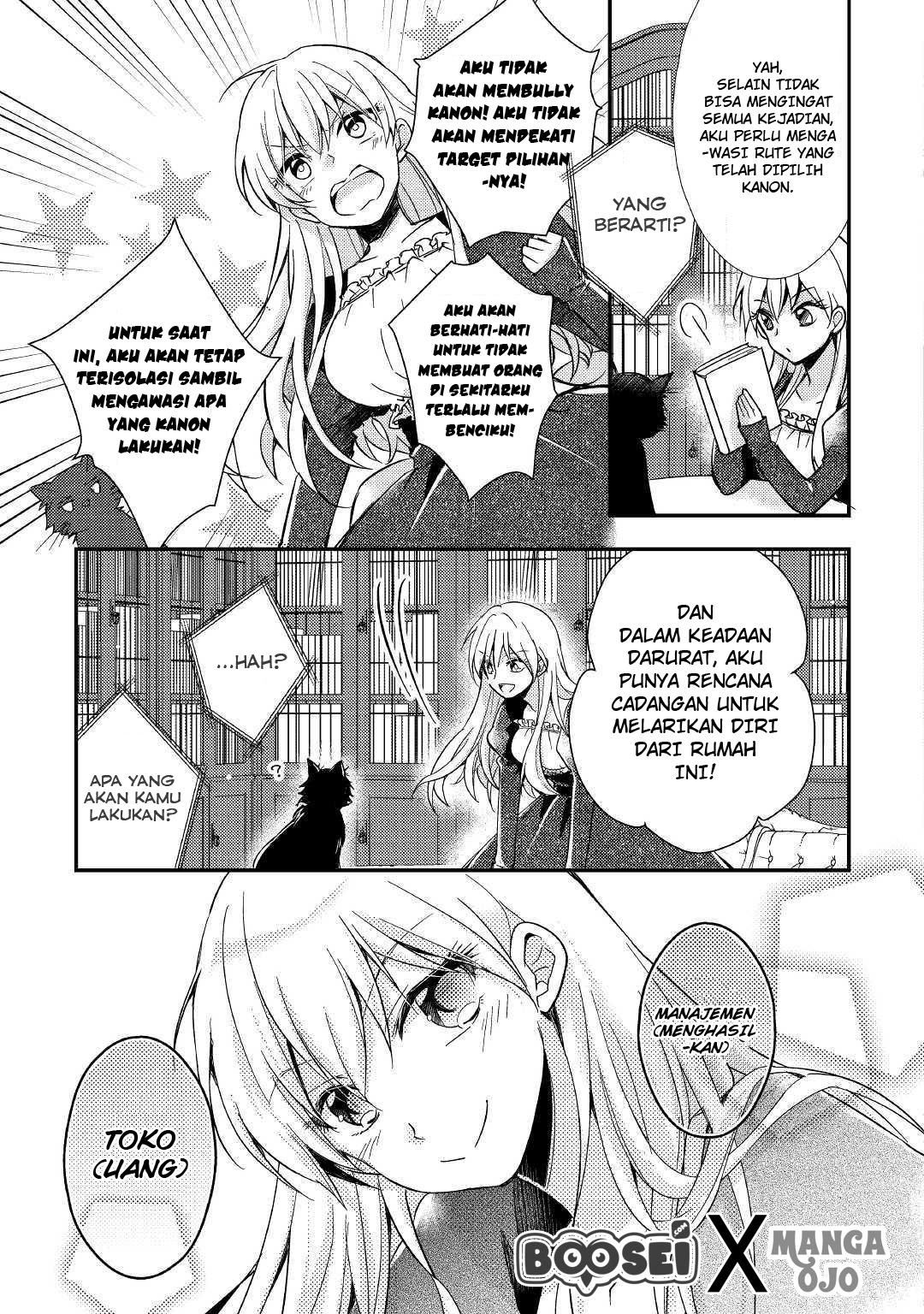 Akuyaku Reijou ni Narimashita. Chapter 1 - halaman 22