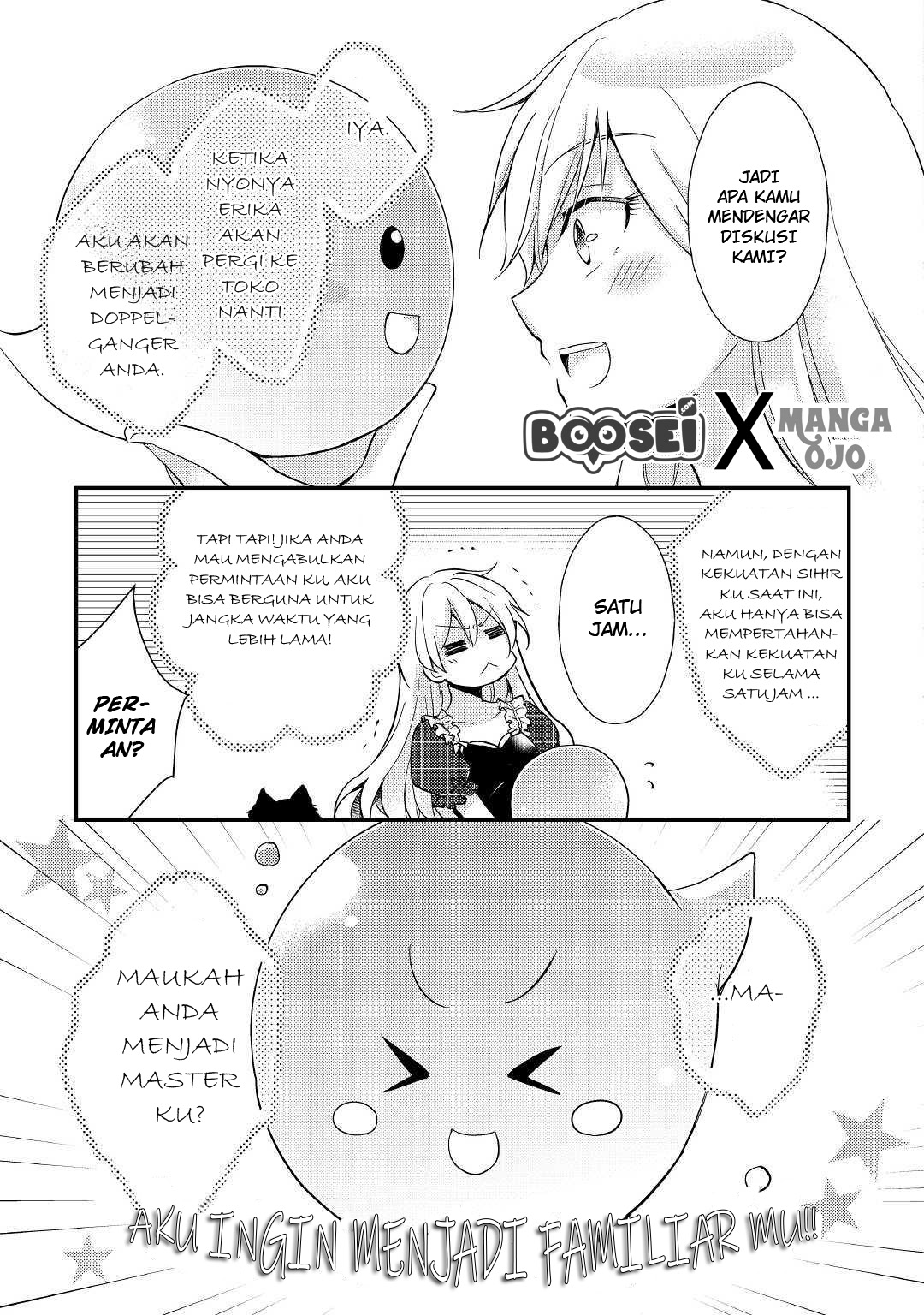 Akuyaku Reijou ni Narimashita. Chapter 1 - halaman 24