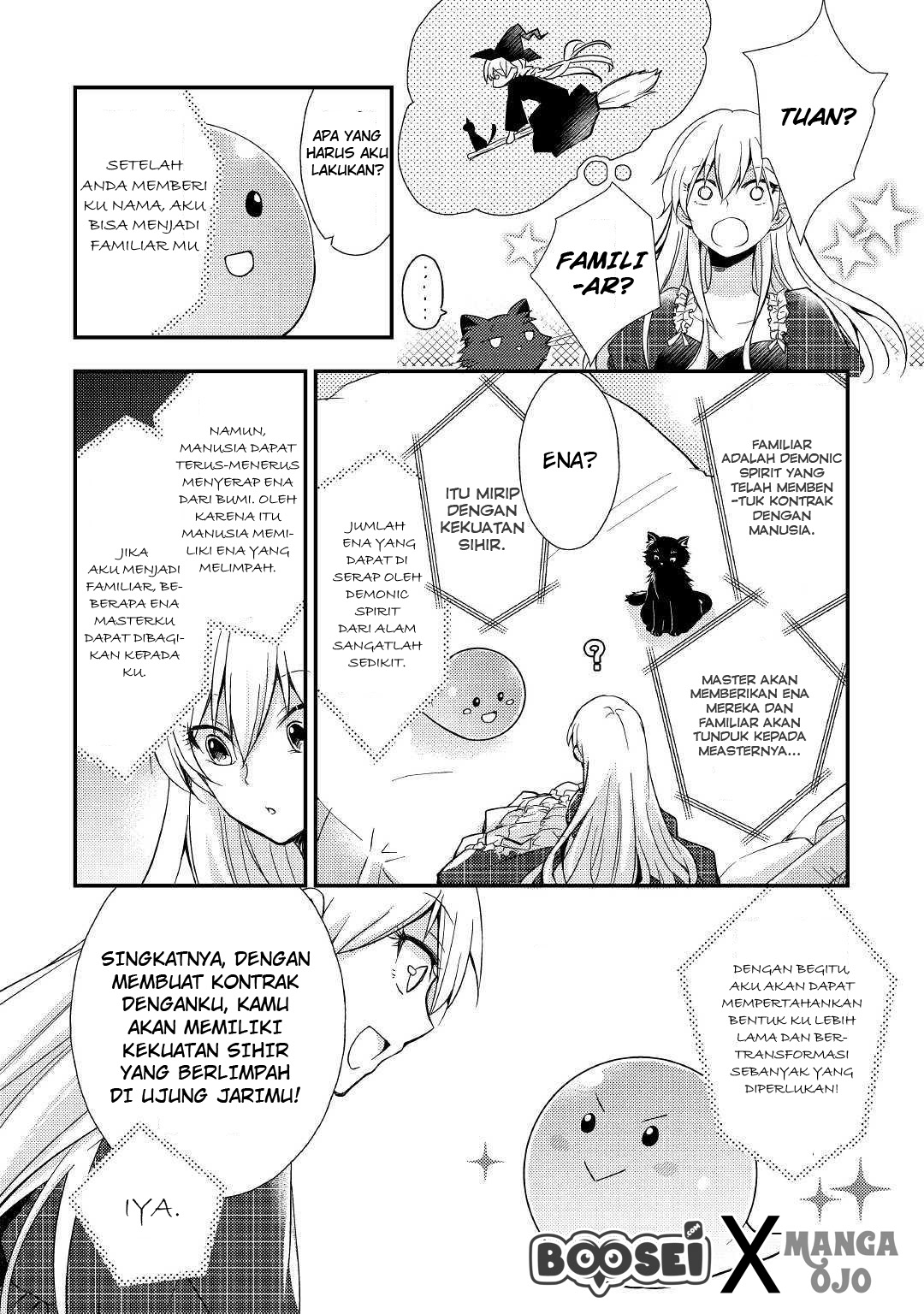 Akuyaku Reijou ni Narimashita. Chapter 1 - halaman 25