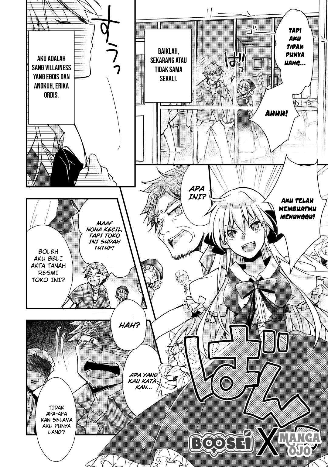 Akuyaku Reijou ni Narimashita. Chapter 1 - halaman 29