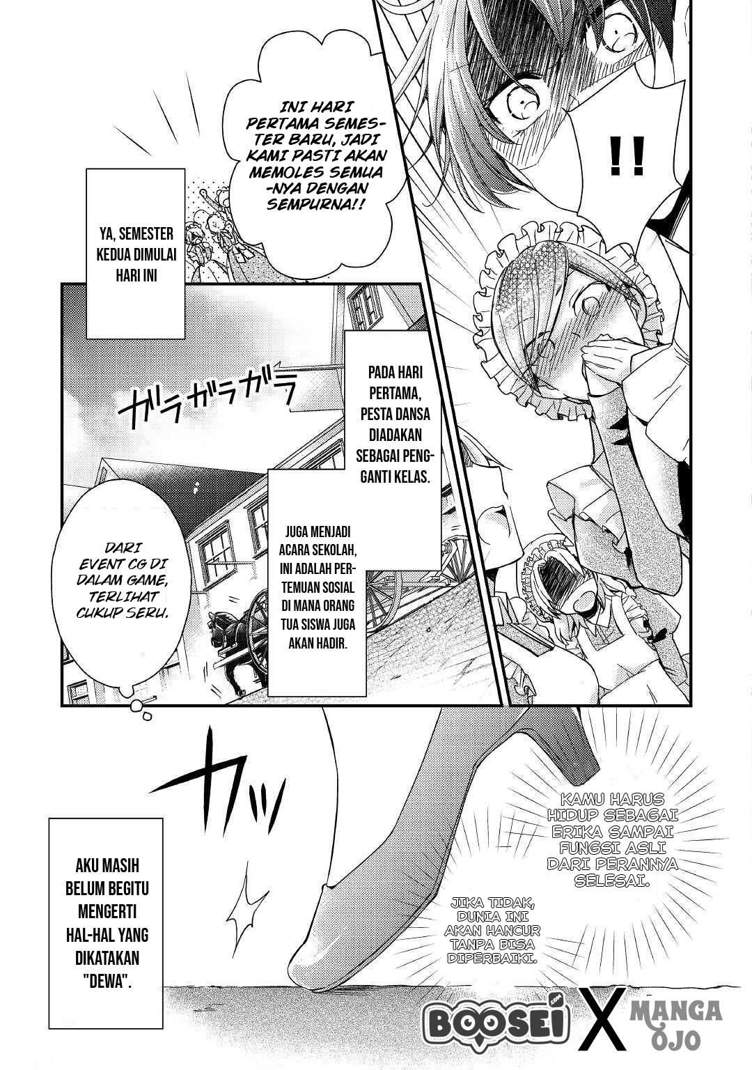Akuyaku Reijou ni Narimashita. Chapter 1 - halaman 32