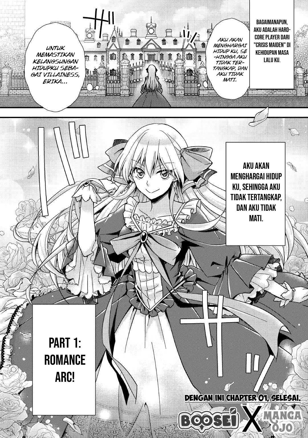 Akuyaku Reijou ni Narimashita. Chapter 1 - halaman 33