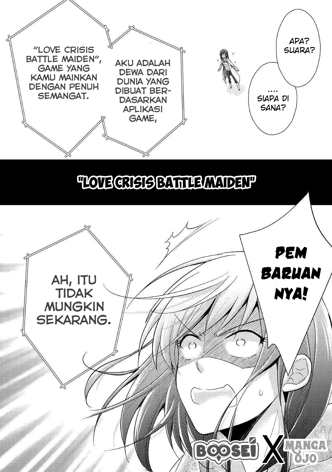 Akuyaku Reijou ni Narimashita. Chapter 1 - halaman 5