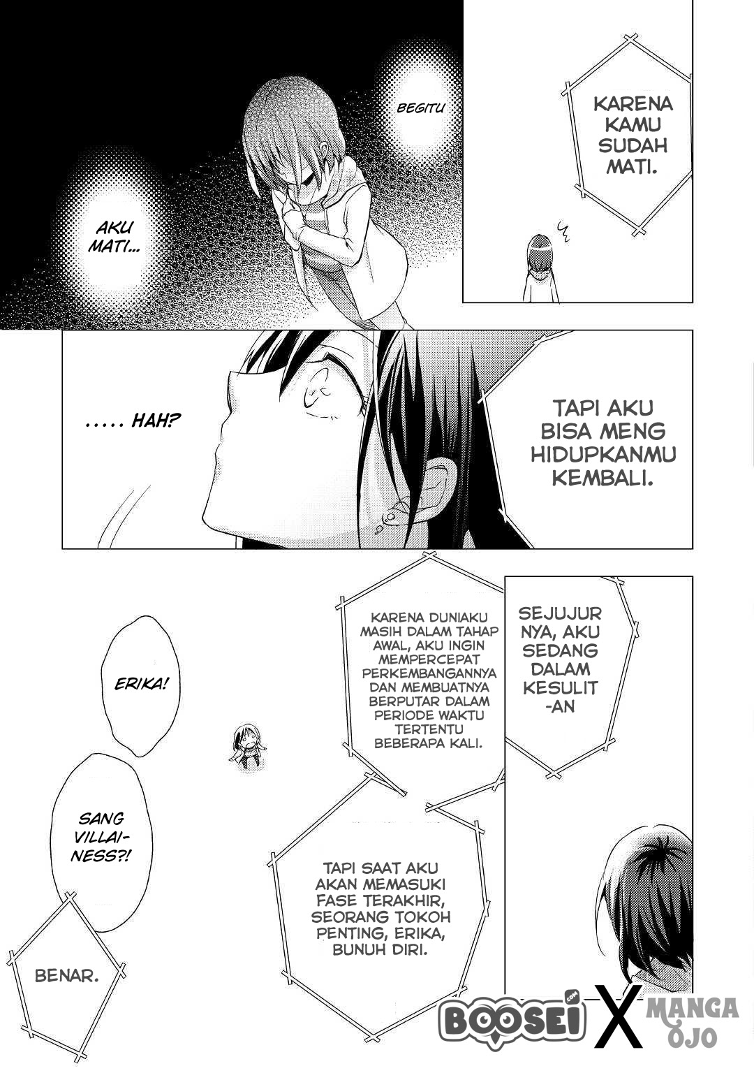 Akuyaku Reijou ni Narimashita. Chapter 1 - halaman 6