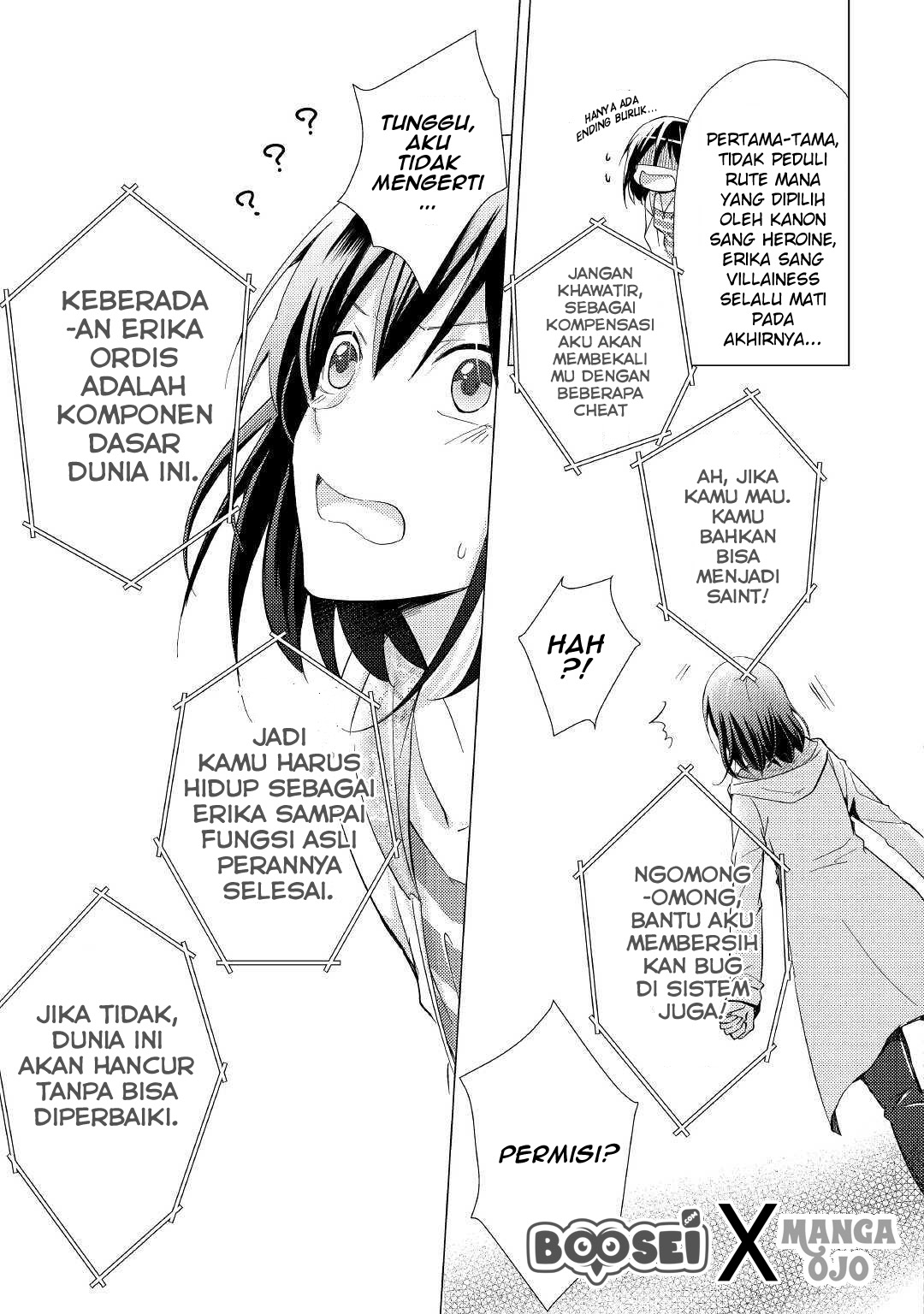 Akuyaku Reijou ni Narimashita. Chapter 1 - halaman 8