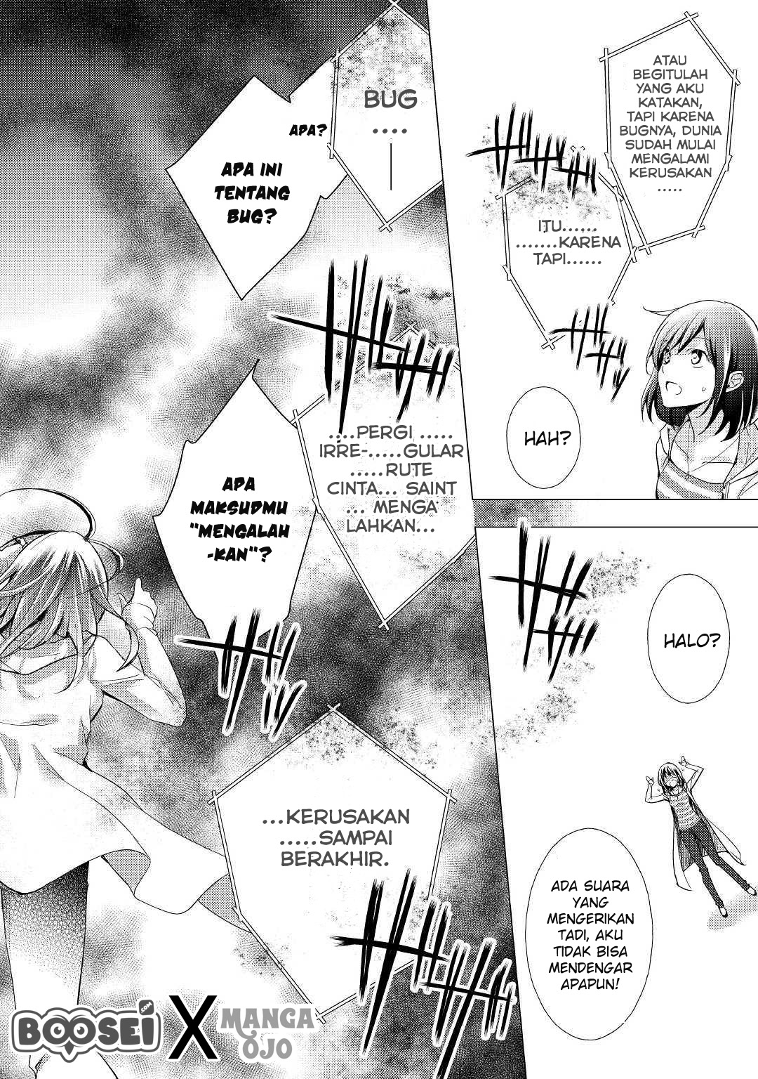 Akuyaku Reijou ni Narimashita. Chapter 1 - halaman 9