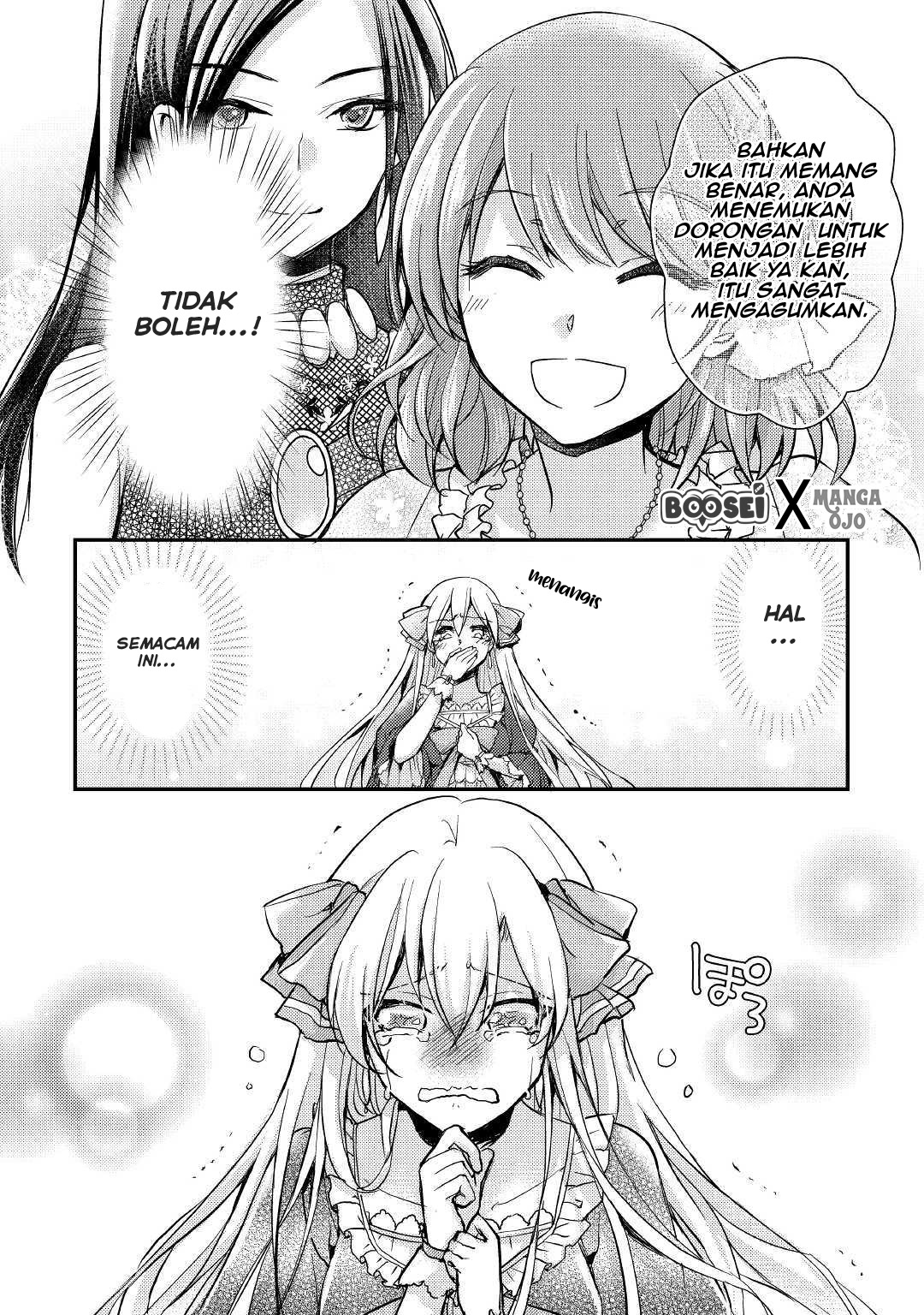 Akuyaku Reijou ni Narimashita. Chapter 2 - halaman 11