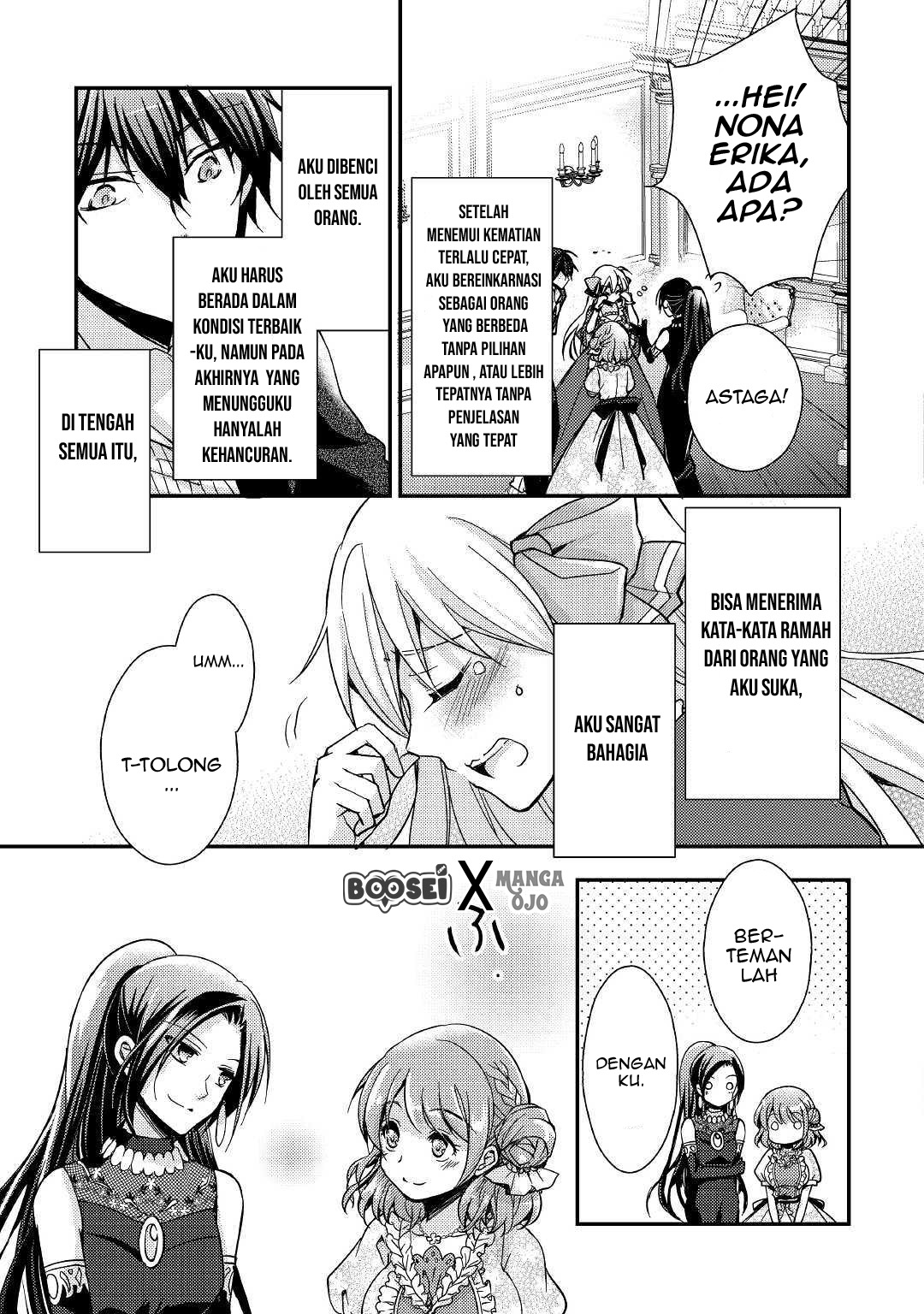 Akuyaku Reijou ni Narimashita. Chapter 2 - halaman 12