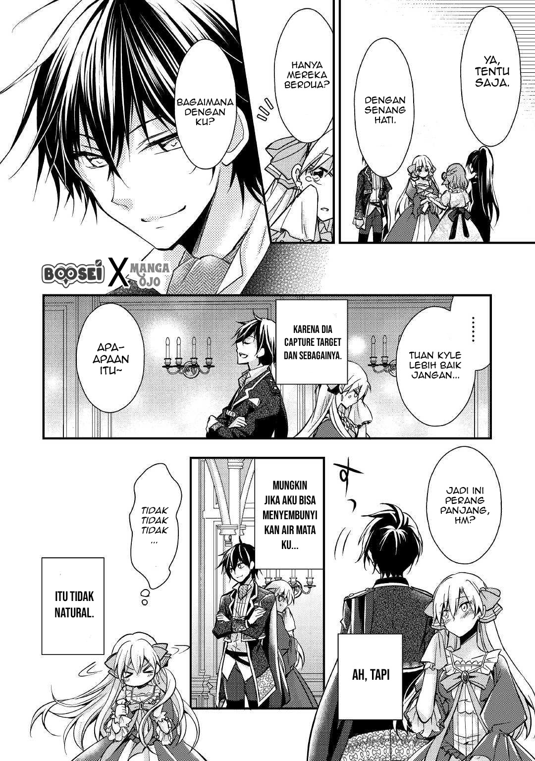 Akuyaku Reijou ni Narimashita. Chapter 2 - halaman 13