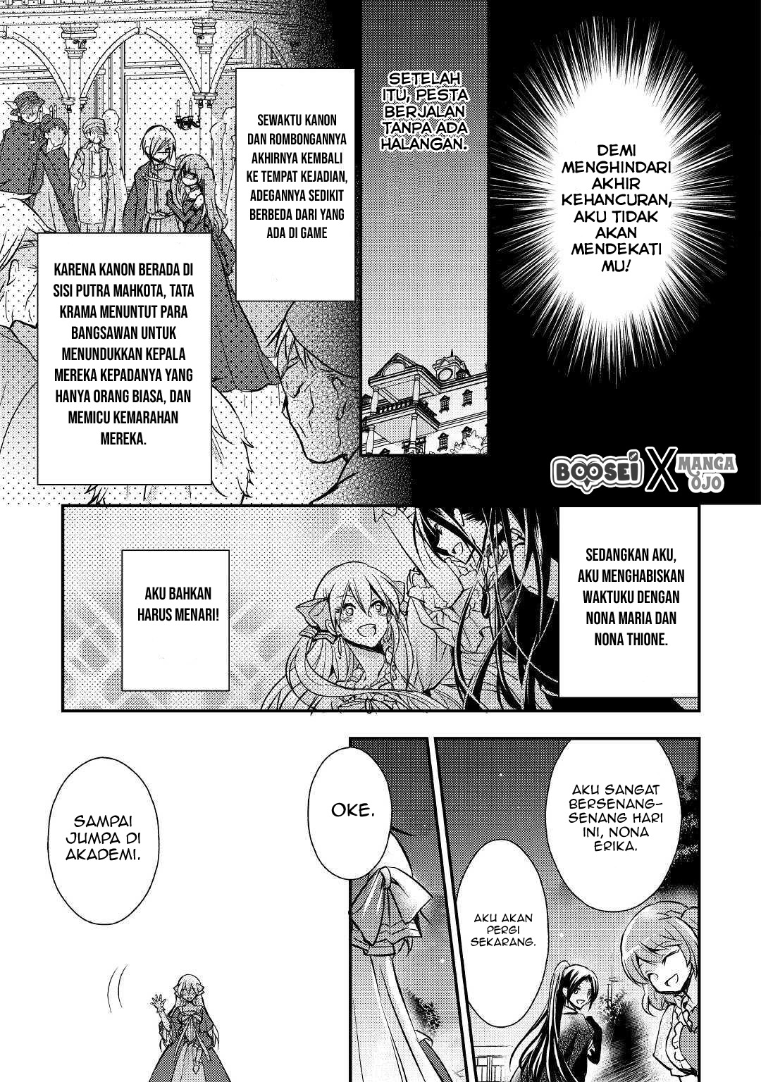 Akuyaku Reijou ni Narimashita. Chapter 2 - halaman 14