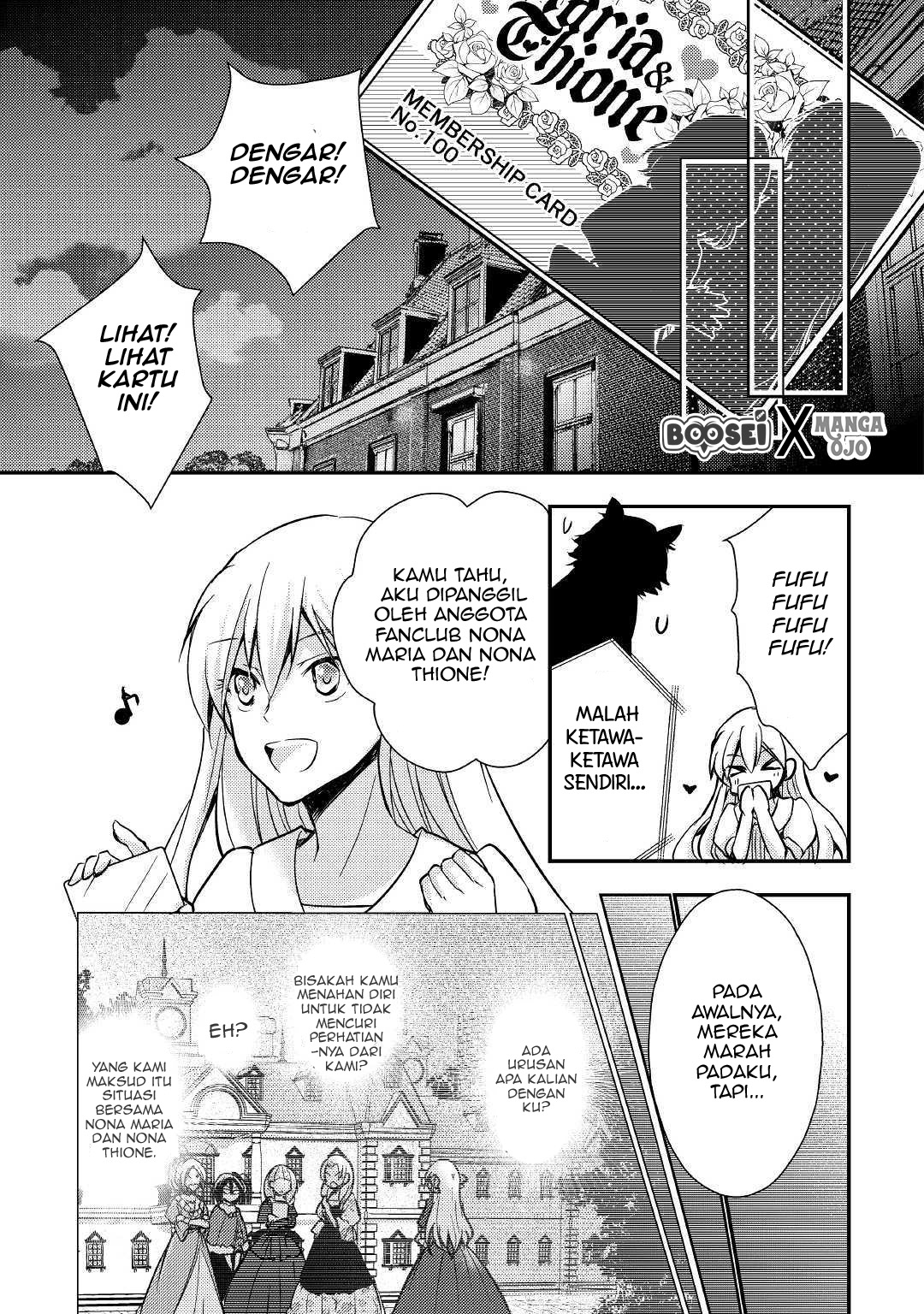 Akuyaku Reijou ni Narimashita. Chapter 2 - halaman 16